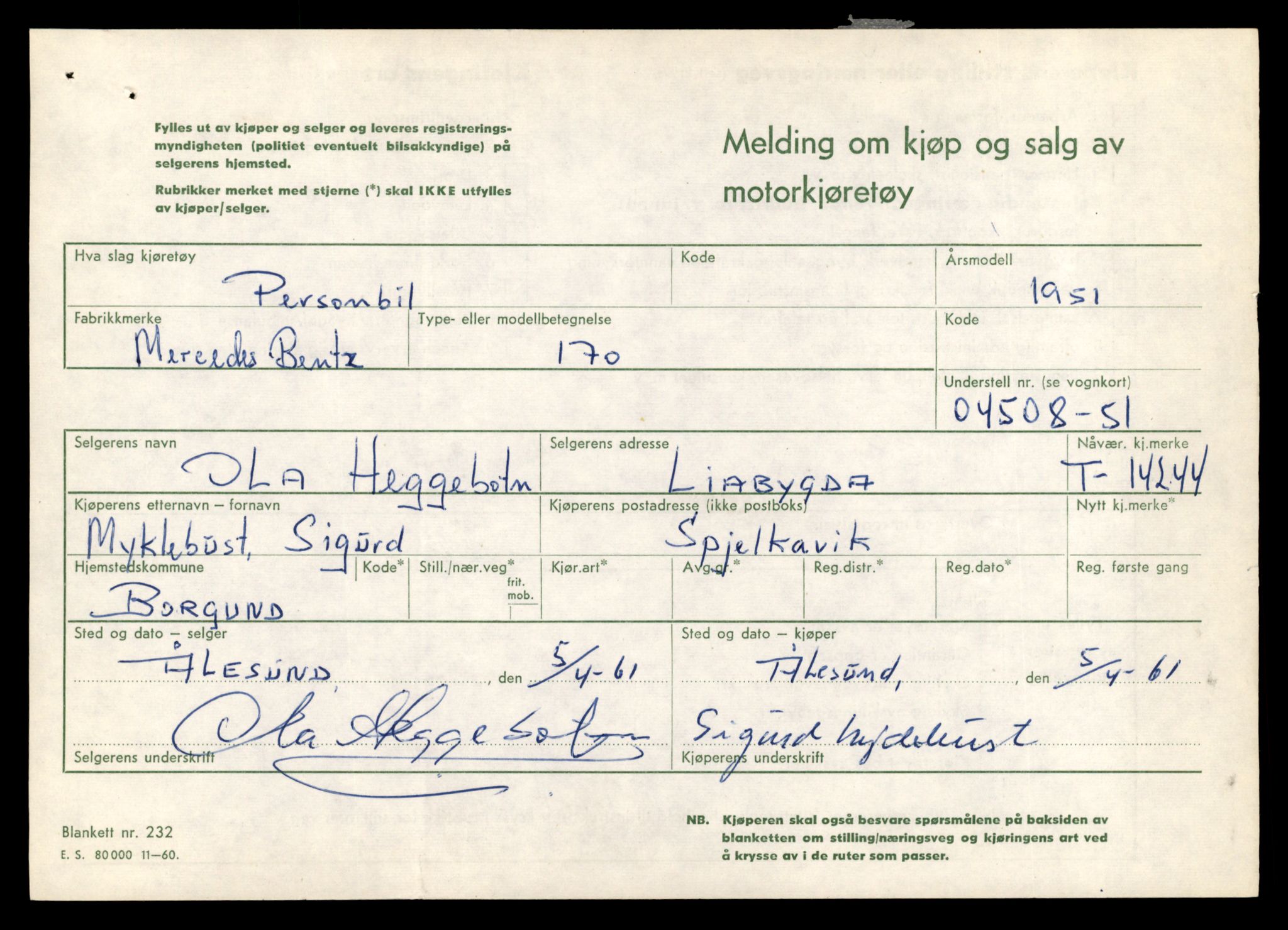 Møre og Romsdal vegkontor - Ålesund trafikkstasjon, AV/SAT-A-4099/F/Fe/L0044: Registreringskort for kjøretøy T 14205 - T 14319, 1927-1998, p. 1148