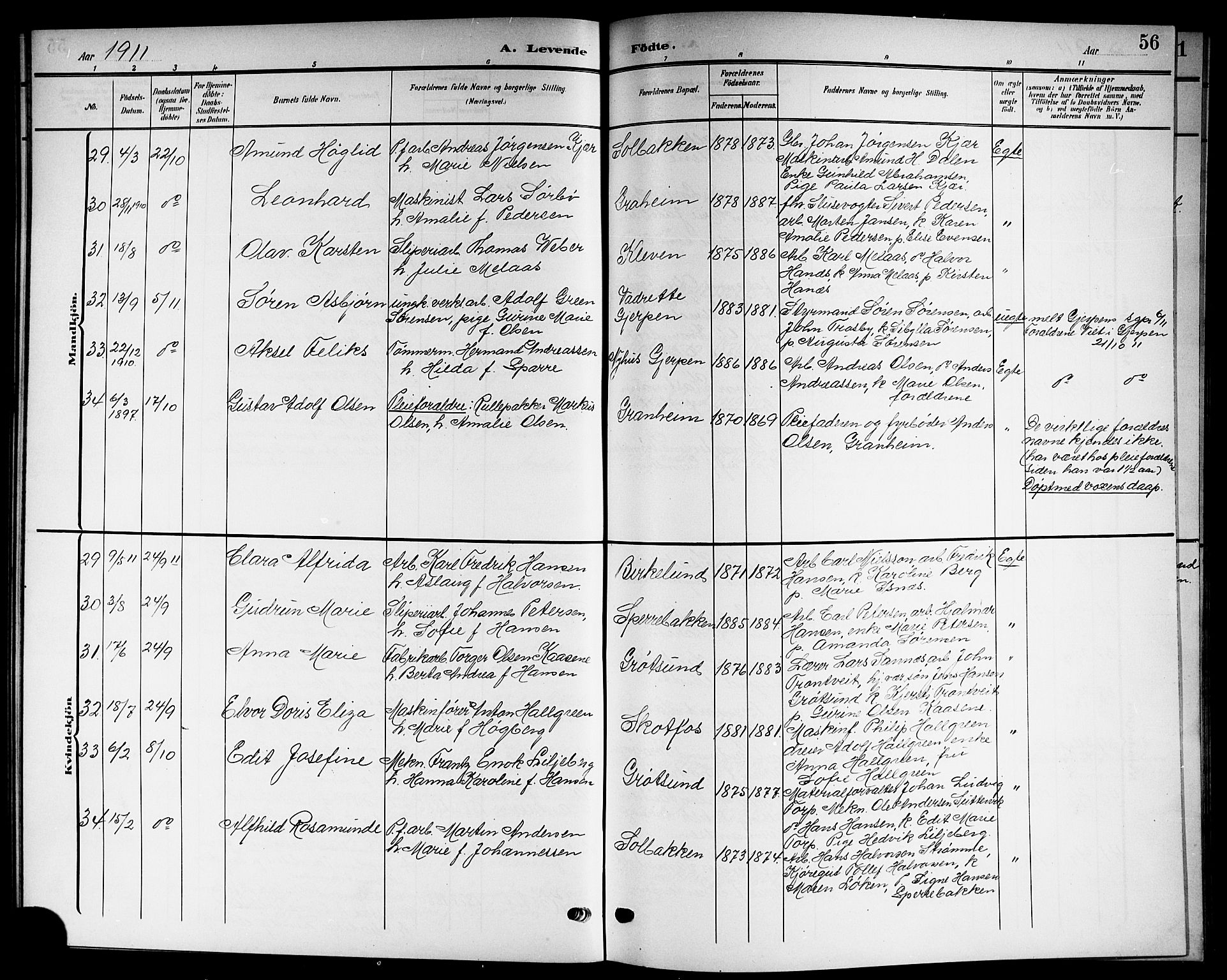 Solum kirkebøker, AV/SAKO-A-306/G/Gb/L0005: Parish register (copy) no. II 5, 1905-1914, p. 56