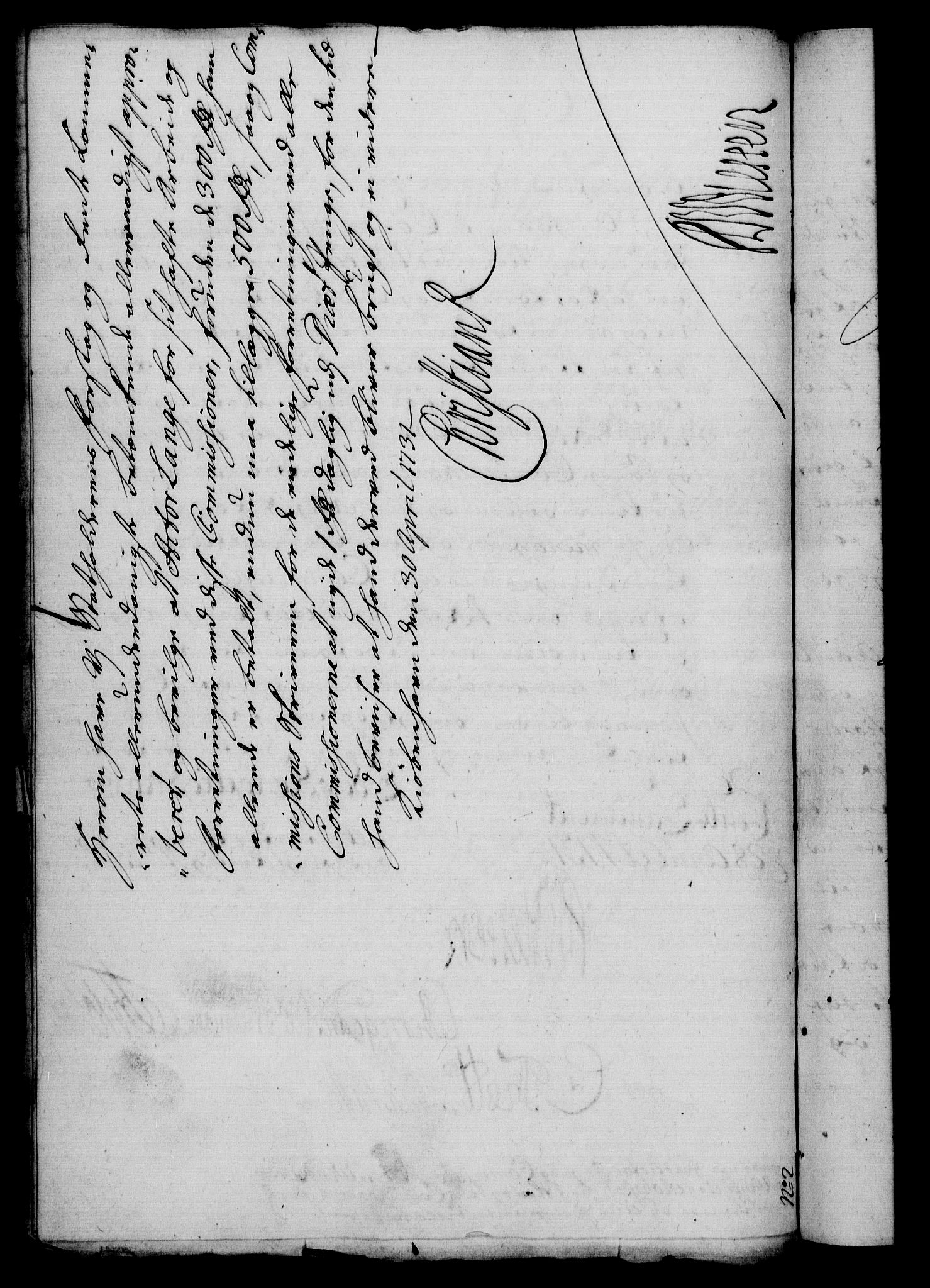 Rentekammeret, Kammerkanselliet, RA/EA-3111/G/Gf/Gfa/L0014: Norsk relasjons- og resolusjonsprotokoll (merket RK 52.14), 1731, p. 194