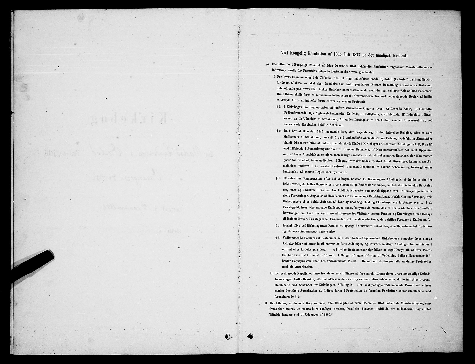 Vadsø sokneprestkontor, SATØ/S-1325/H/Hb/L0003klokker: Parish register (copy) no. 3, 1881-1901