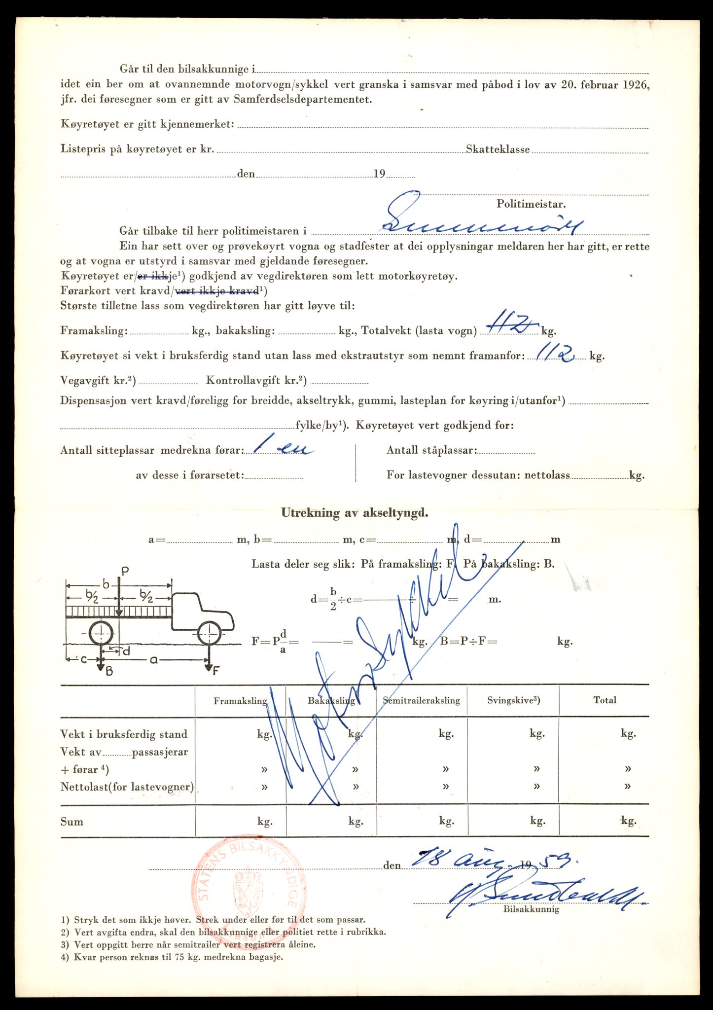 Møre og Romsdal vegkontor - Ålesund trafikkstasjon, AV/SAT-A-4099/F/Fe/L0041: Registreringskort for kjøretøy T 13710 - T 13905, 1927-1998, p. 1956