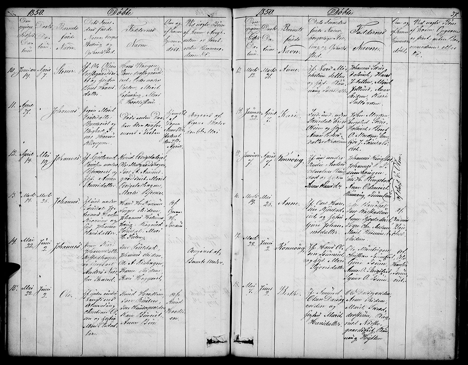 Sør-Fron prestekontor, SAH/PREST-010/H/Ha/Hab/L0001: Parish register (copy) no. 1, 1844-1863, p. 37