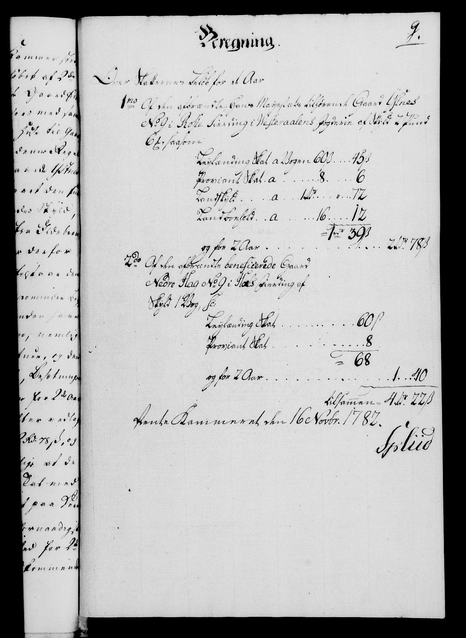 Rentekammeret, Kammerkanselliet, AV/RA-EA-3111/G/Gf/Gfa/L0064: Norsk relasjons- og resolusjonsprotokoll (merket RK 52.64), 1782, p. 682