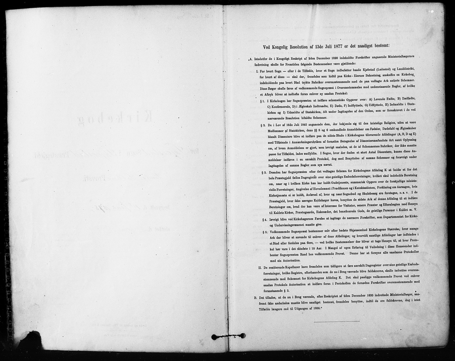Ministerialprotokoller, klokkerbøker og fødselsregistre - Nordland, SAT/A-1459/852/L0754: Parish register (copy) no. 852C05, 1878-1894