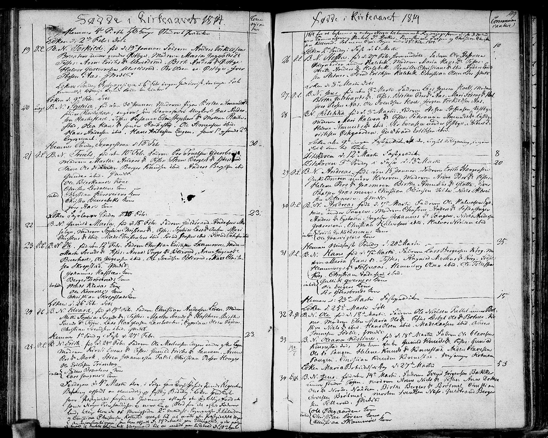 Høland prestekontor Kirkebøker, AV/SAO-A-10346a/F/Fa/L0006: Parish register (official) no. I 6, 1794-1814, p. 149