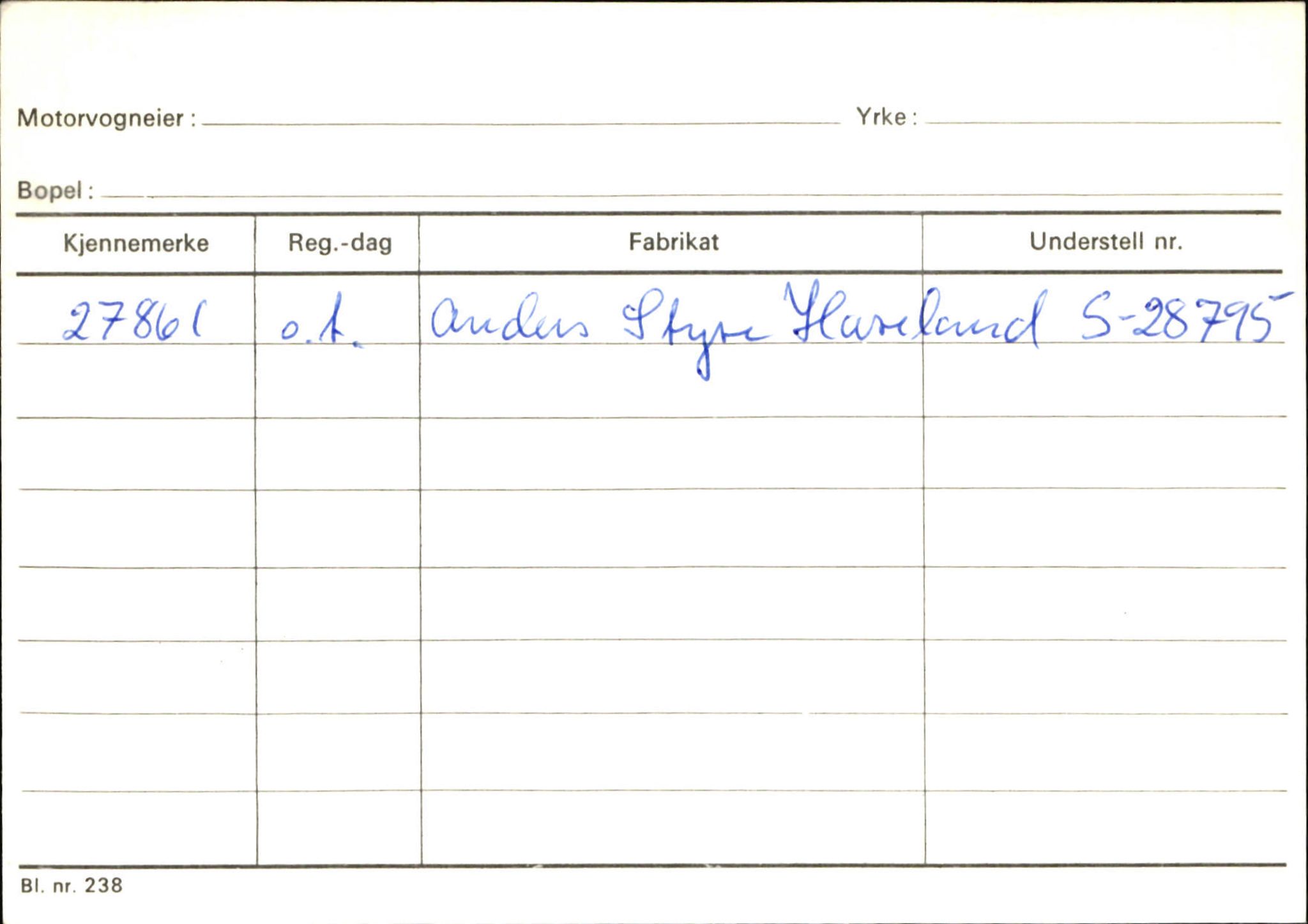 Statens vegvesen, Sogn og Fjordane vegkontor, AV/SAB-A-5301/4/F/L0129: Eigarregistrer Eid A-S, 1945-1975, p. 1796