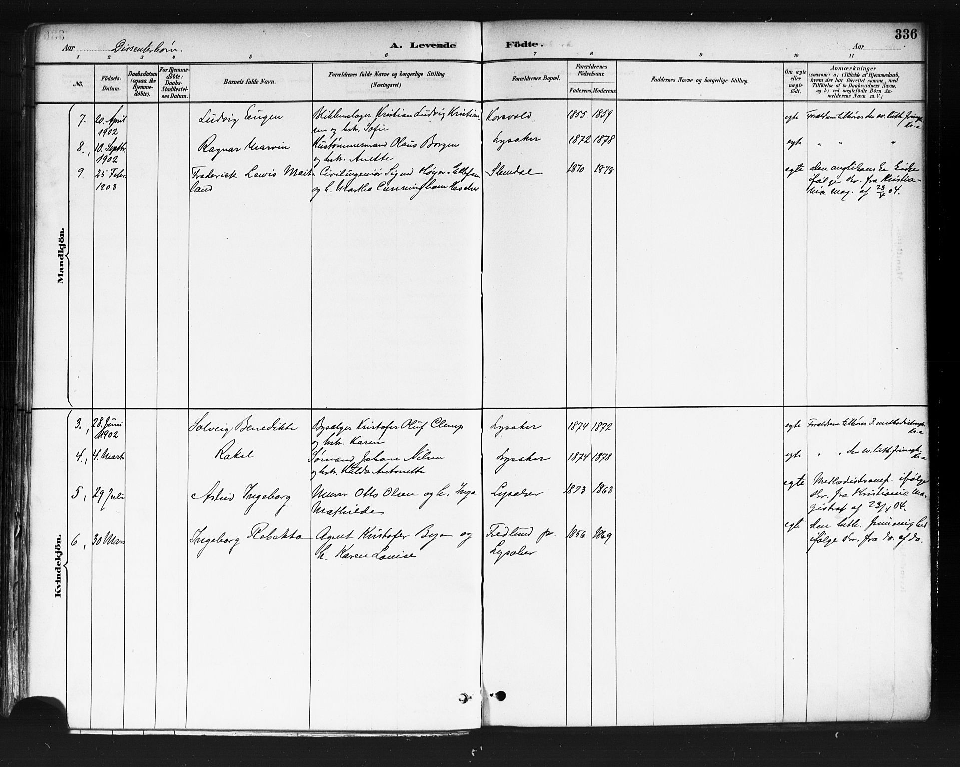 Vestre Aker prestekontor Kirkebøker, AV/SAO-A-10025/F/Fa/L0010: Parish register (official) no. 10, 1886-1903, p. 336