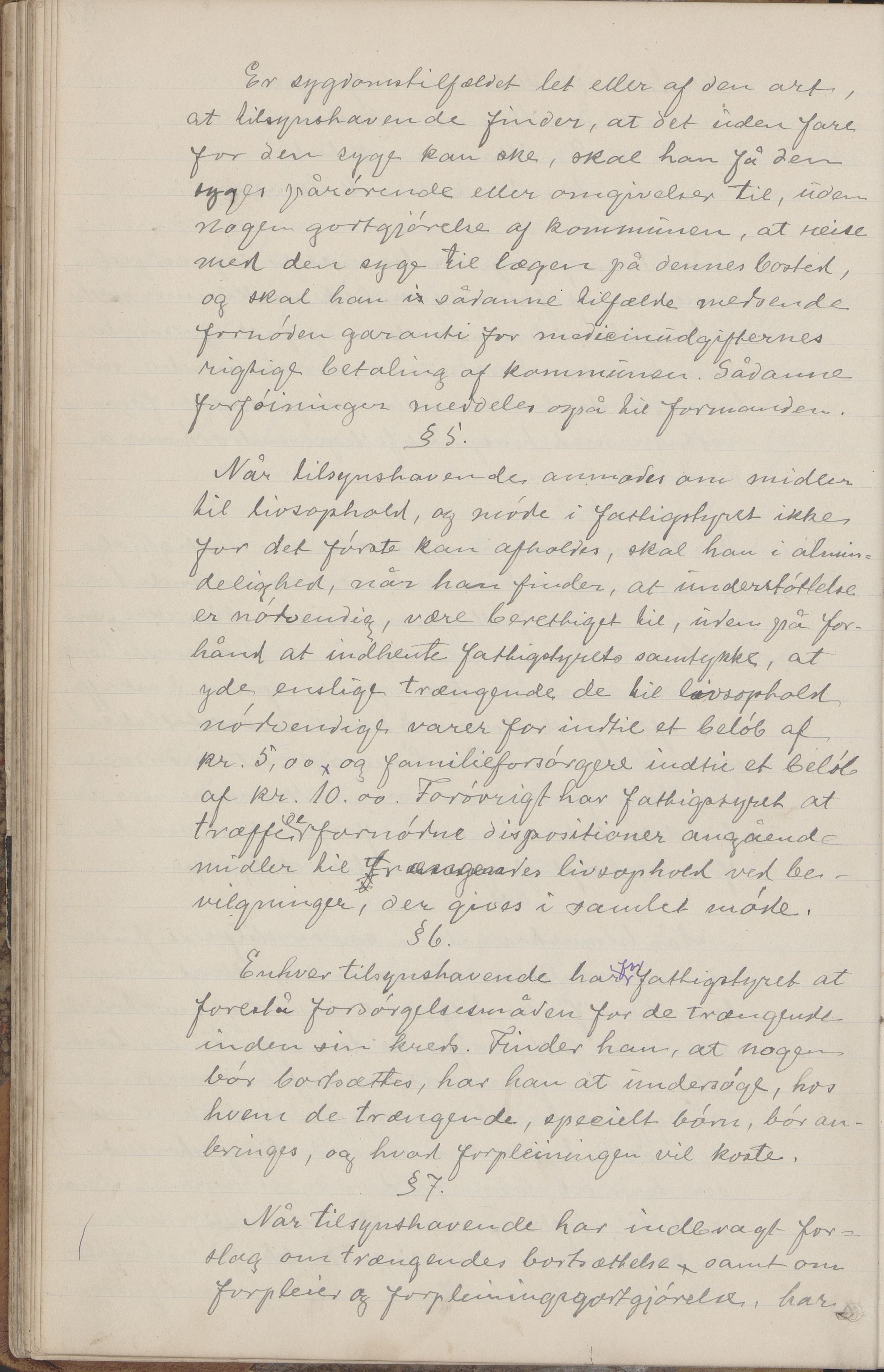 Kjerringøy kommune. Formannskapet, AIN/K-18441.150/A/Aa/L0002: Forhandlingsprotokoll Norfolden- Kjerringø formanskap, 1900-1911