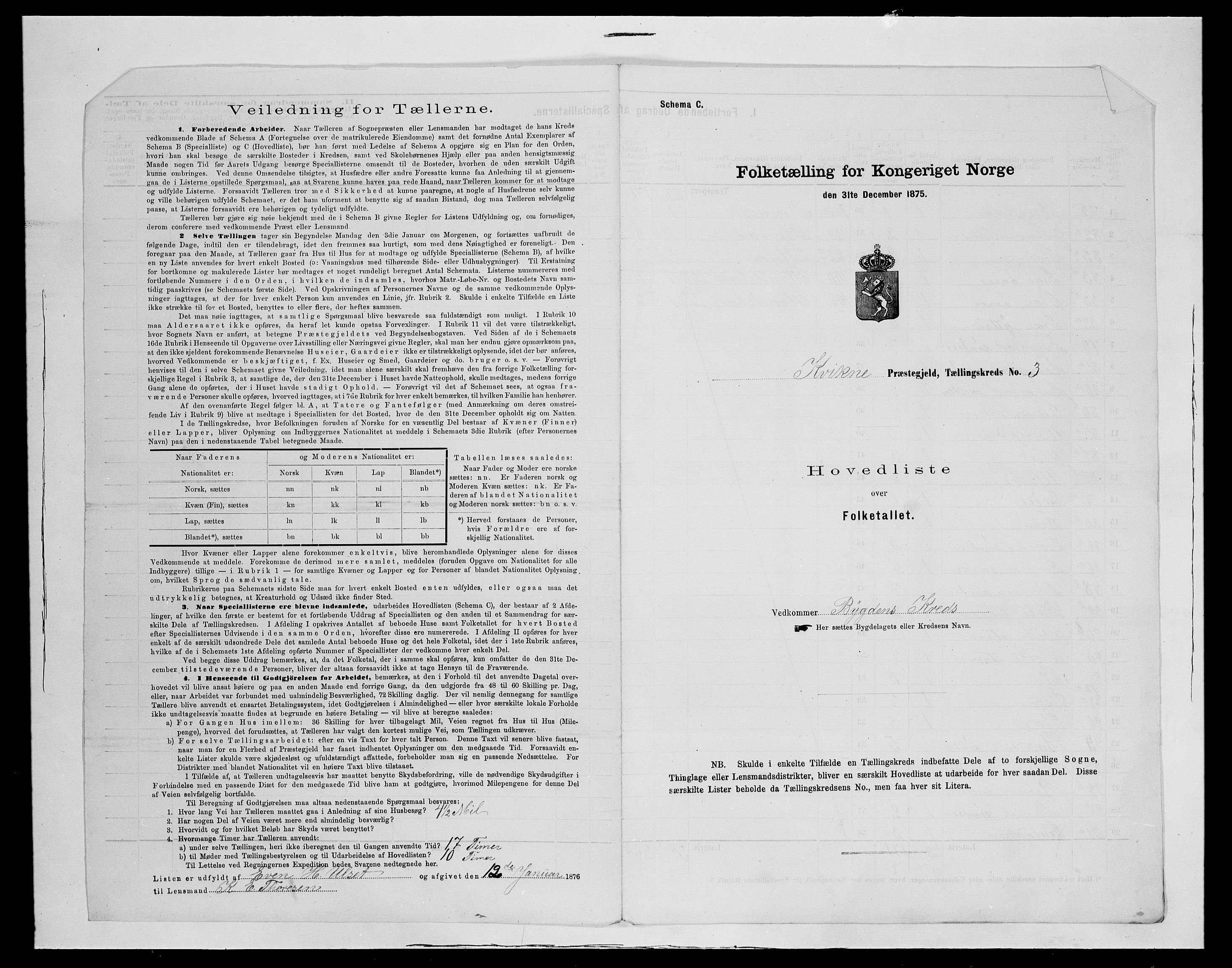 SAH, 1875 census for 0440P Kvikne, 1875, p. 17