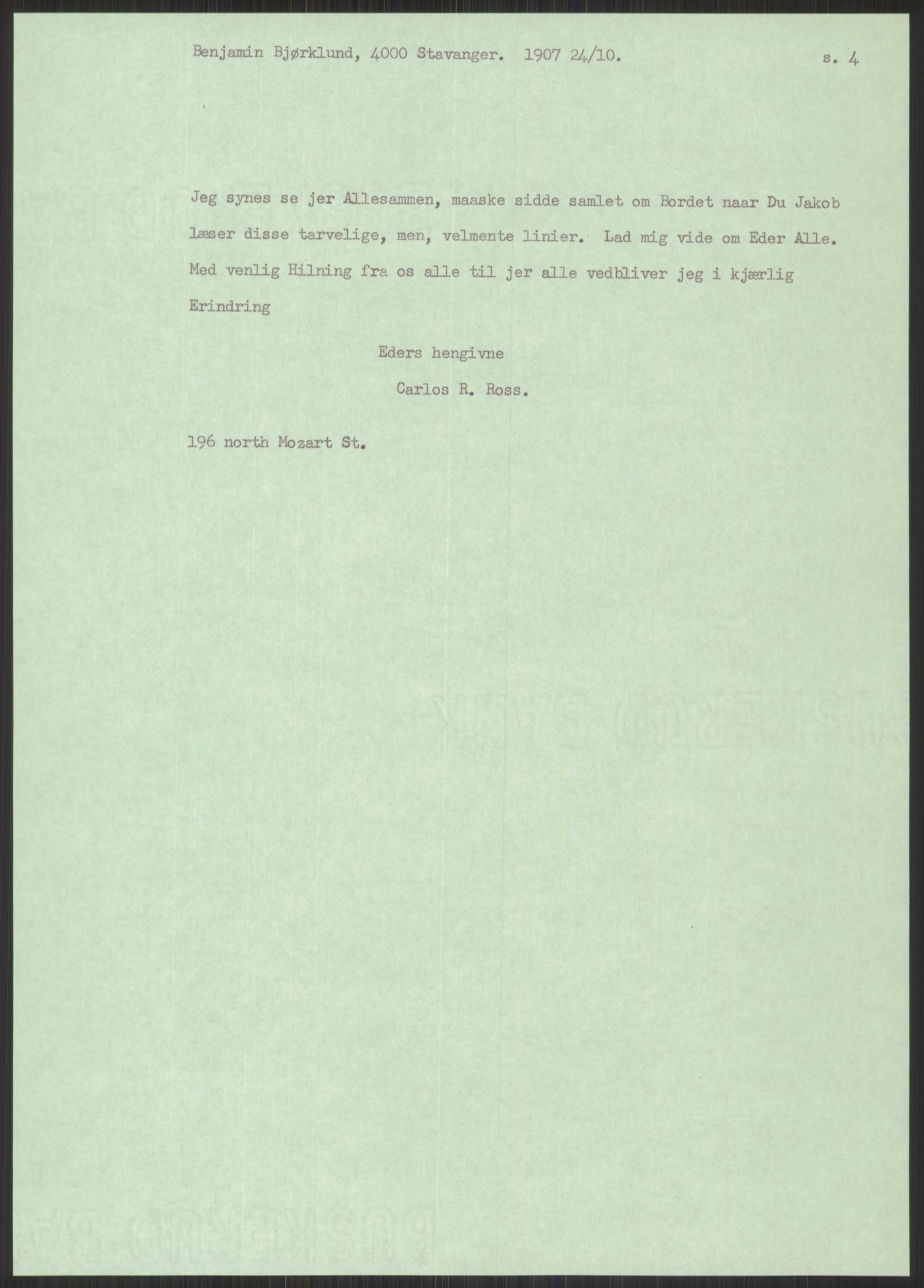 Samlinger til kildeutgivelse, Amerikabrevene, AV/RA-EA-4057/F/L0033: Innlån fra Sogn og Fjordane. Innlån fra Møre og Romsdal, 1838-1914, p. 21