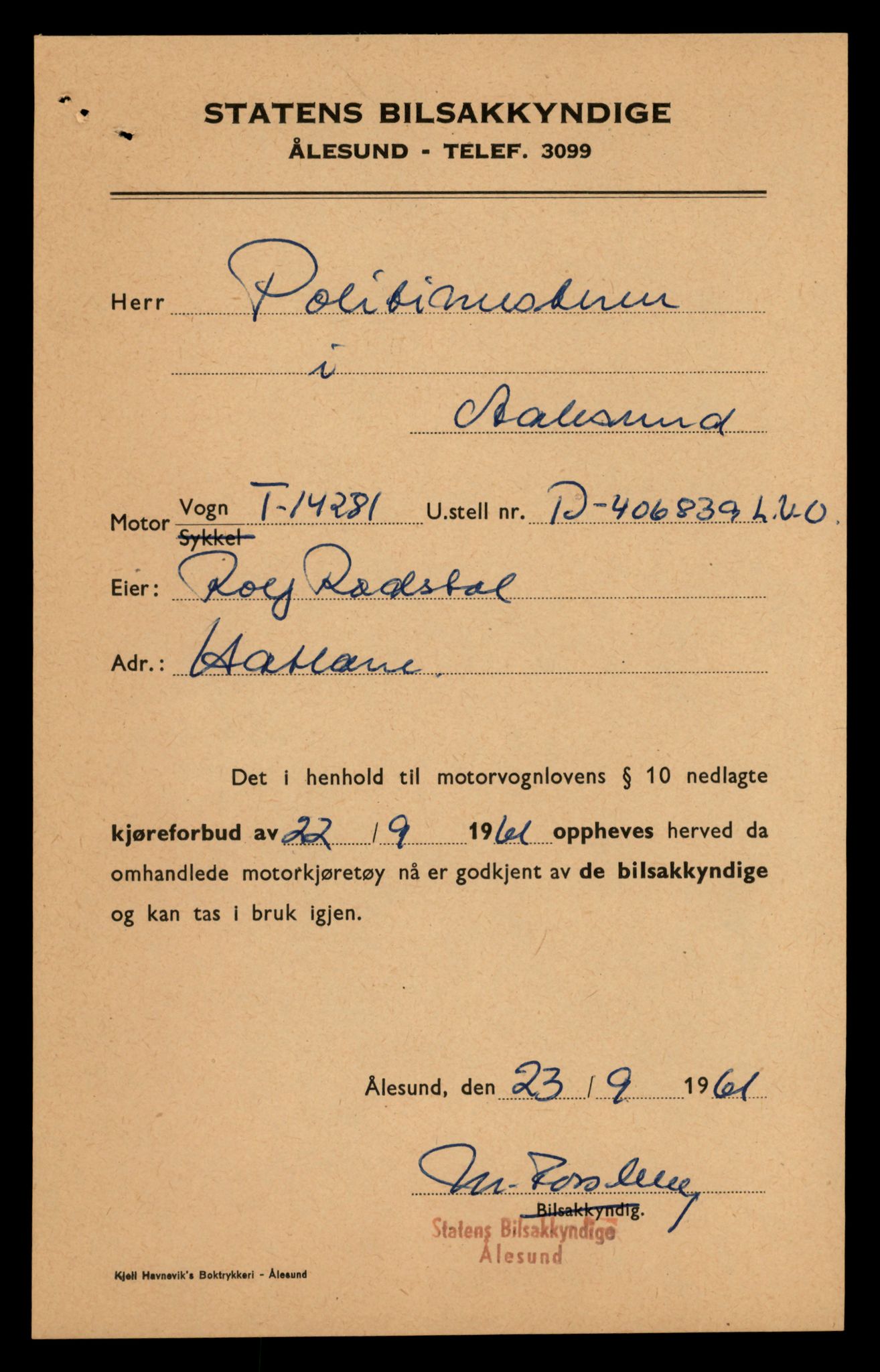 Møre og Romsdal vegkontor - Ålesund trafikkstasjon, AV/SAT-A-4099/F/Fe/L0044: Registreringskort for kjøretøy T 14205 - T 14319, 1927-1998, p. 2243