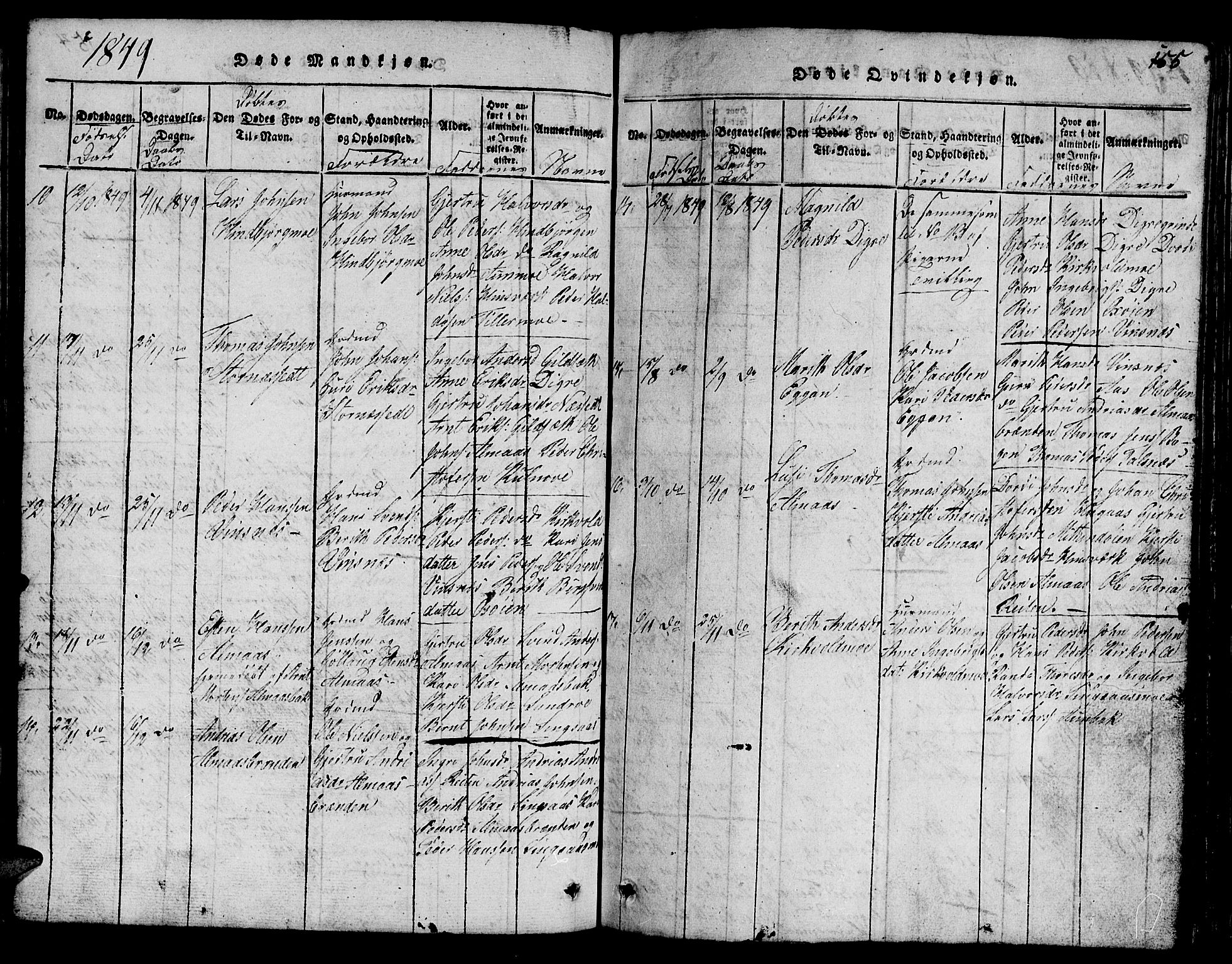 Ministerialprotokoller, klokkerbøker og fødselsregistre - Sør-Trøndelag, SAT/A-1456/688/L1026: Parish register (copy) no. 688C01, 1817-1860, p. 155