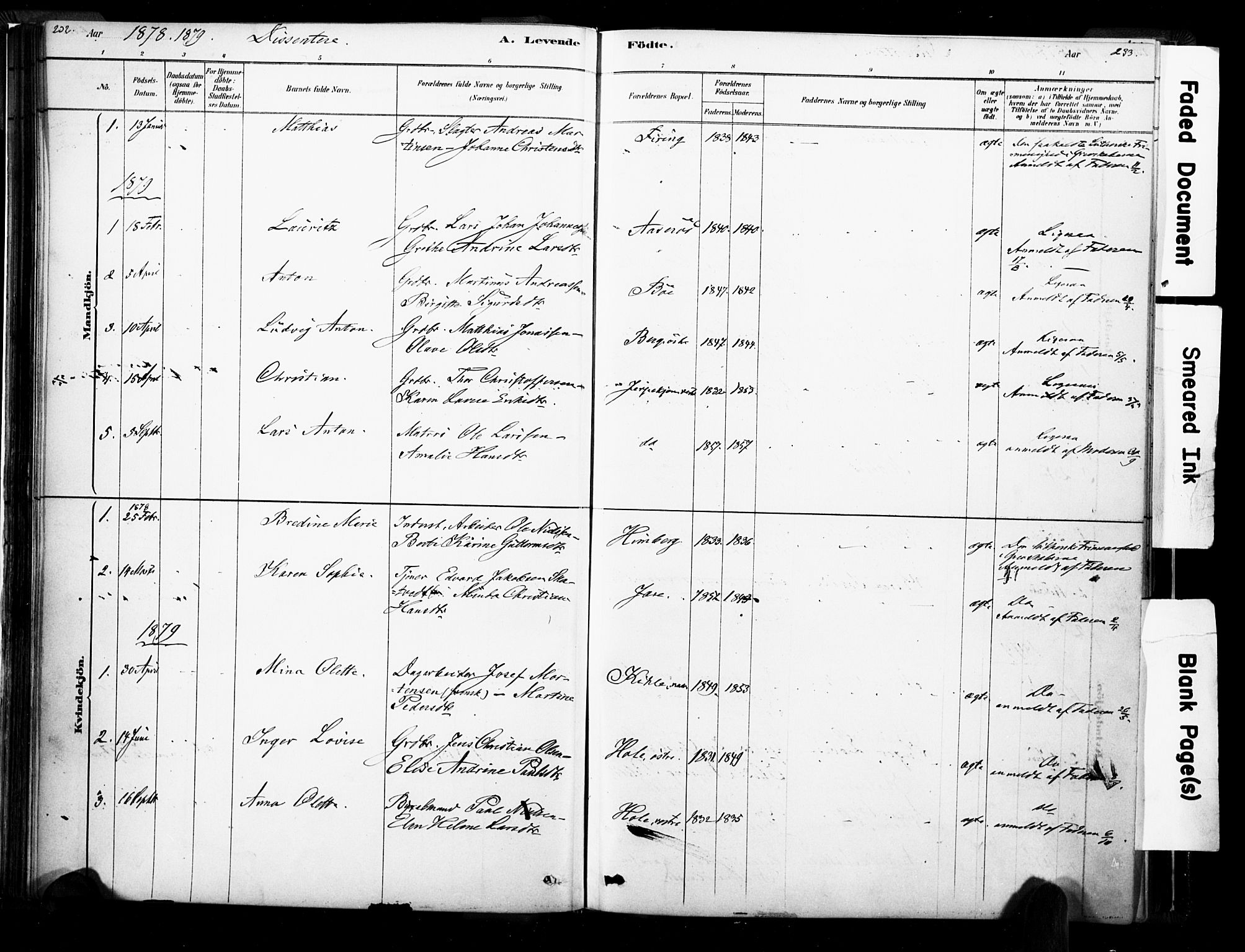 Ramnes kirkebøker, AV/SAKO-A-314/F/Fa/L0007: Parish register (official) no. I 7, 1878-1895, p. 232-233