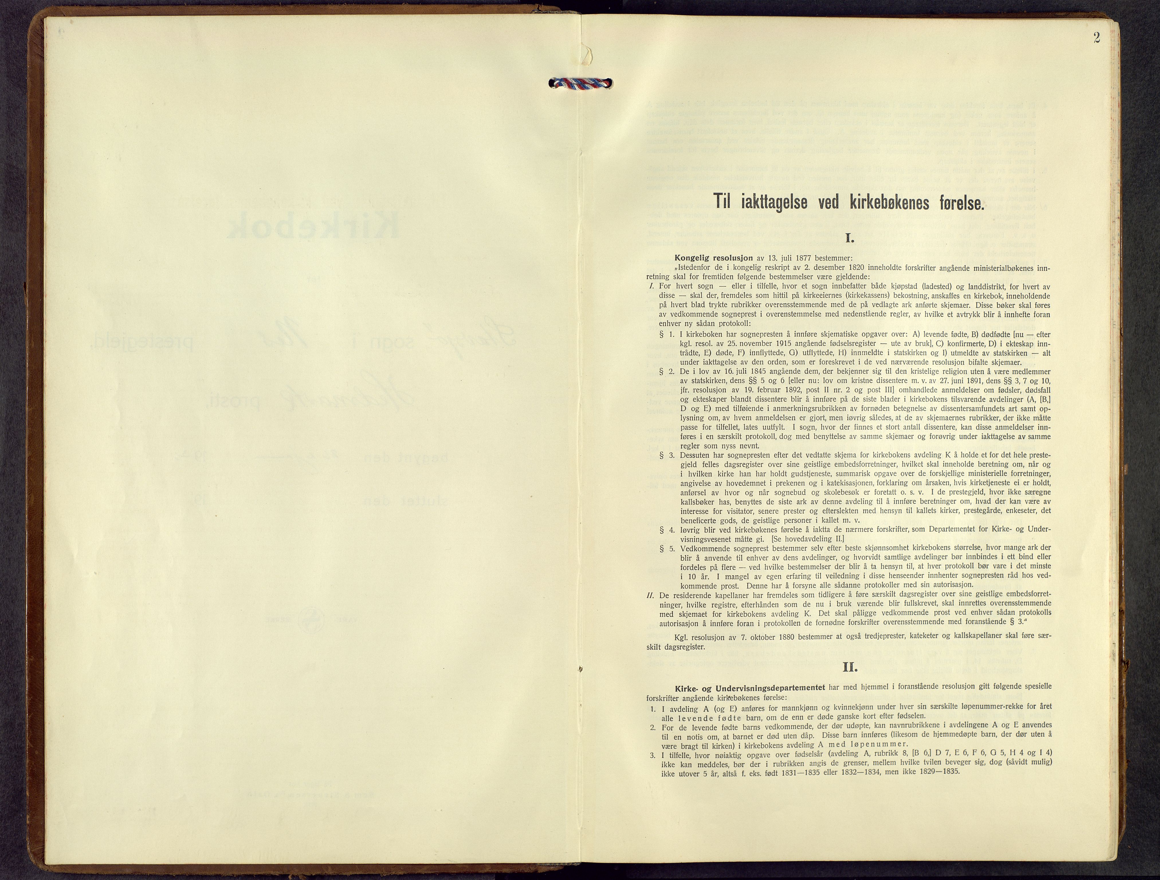 Nes prestekontor, Hedmark, AV/SAH-PREST-020/L/La/L0012: Parish register (copy) no. 12, 1936-1958, p. 2