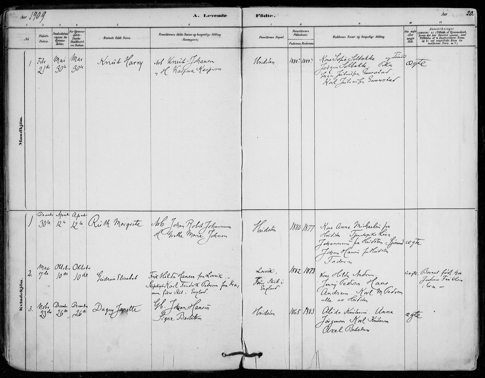 Vestby prestekontor Kirkebøker, AV/SAO-A-10893/F/Fd/L0001: Parish register (official) no. IV 1, 1878-1945, p. 20