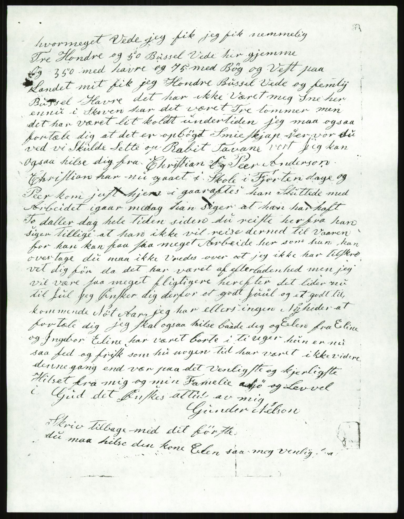 Samlinger til kildeutgivelse, Amerikabrevene, AV/RA-EA-4057/F/L0035: Innlån fra Nordland, 1838-1914, p. 321