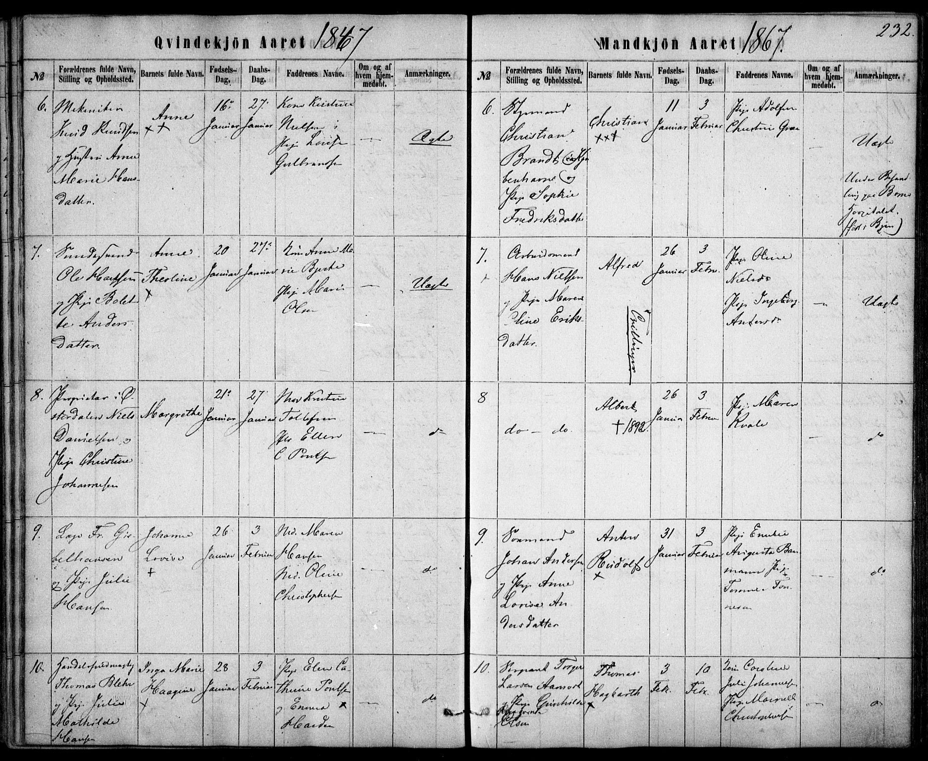 Rikshospitalet prestekontor Kirkebøker, SAO/A-10309b/F/L0004: Parish register (official) no. 4, 1853-1870, p. 232