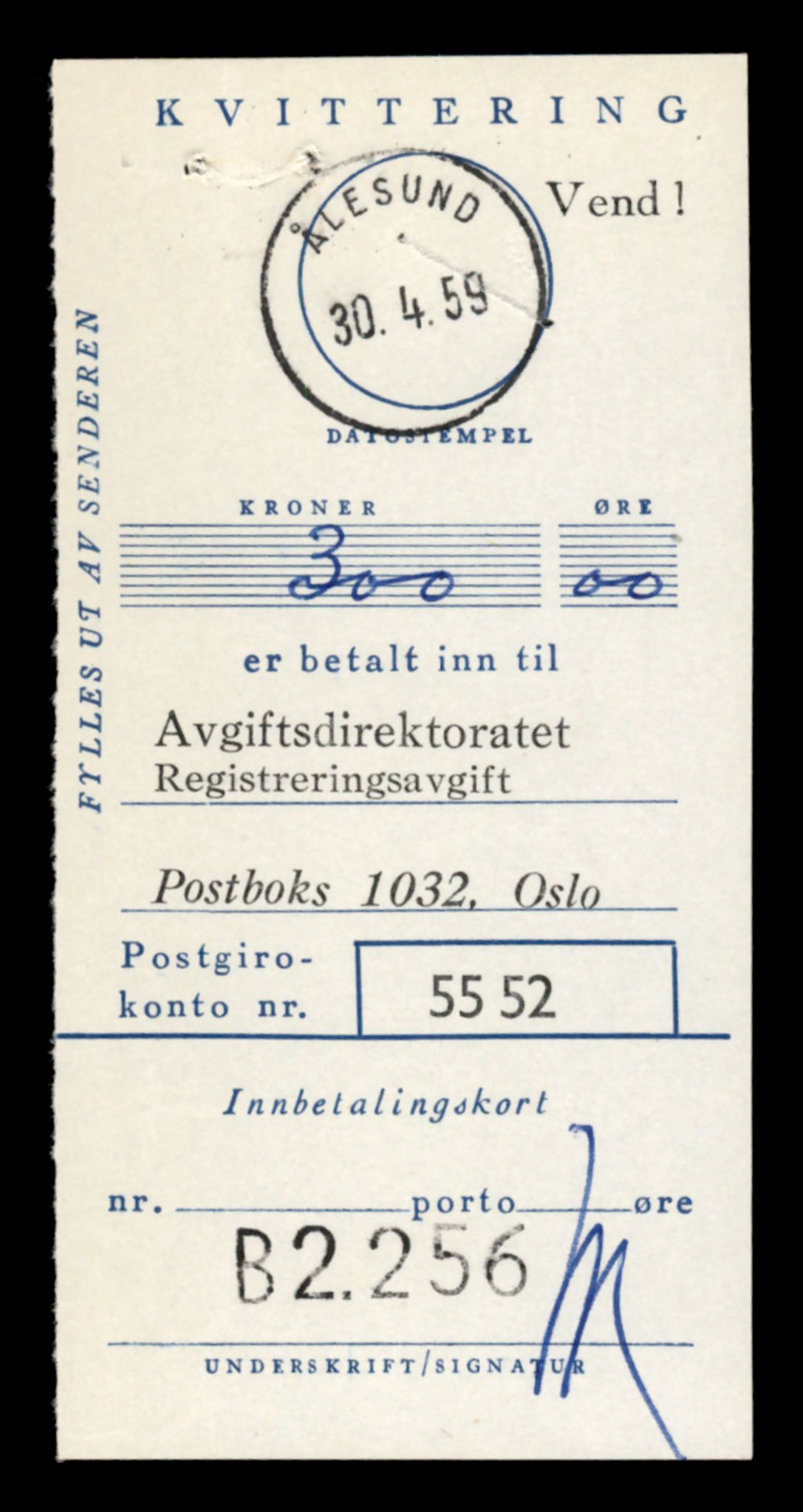 Møre og Romsdal vegkontor - Ålesund trafikkstasjon, AV/SAT-A-4099/F/Fe/L0043: Registreringskort for kjøretøy T 14080 - T 14204, 1927-1998, p. 3267