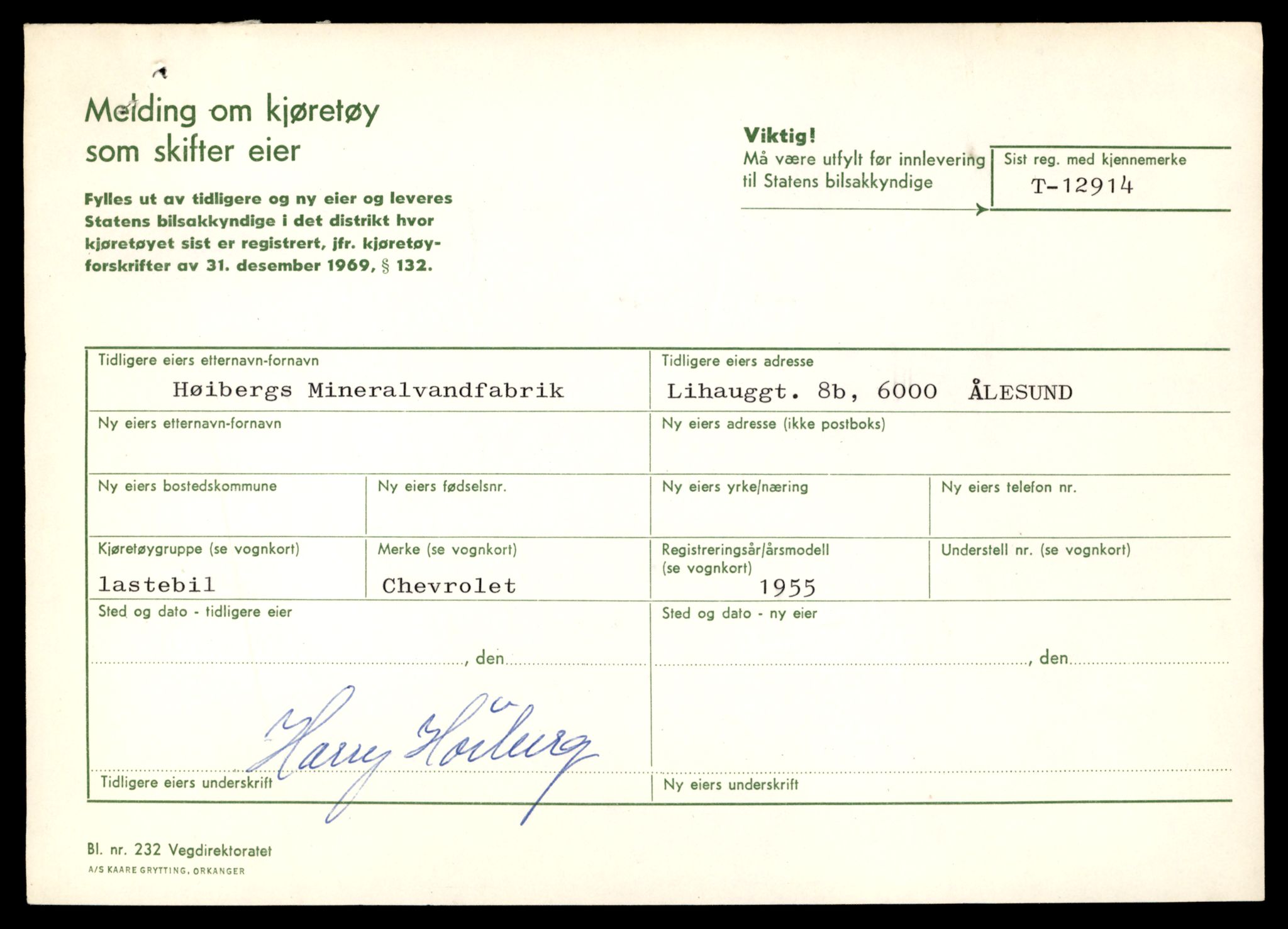 Møre og Romsdal vegkontor - Ålesund trafikkstasjon, SAT/A-4099/F/Fe/L0036: Registreringskort for kjøretøy T 12831 - T 13030, 1927-1998, p. 1385