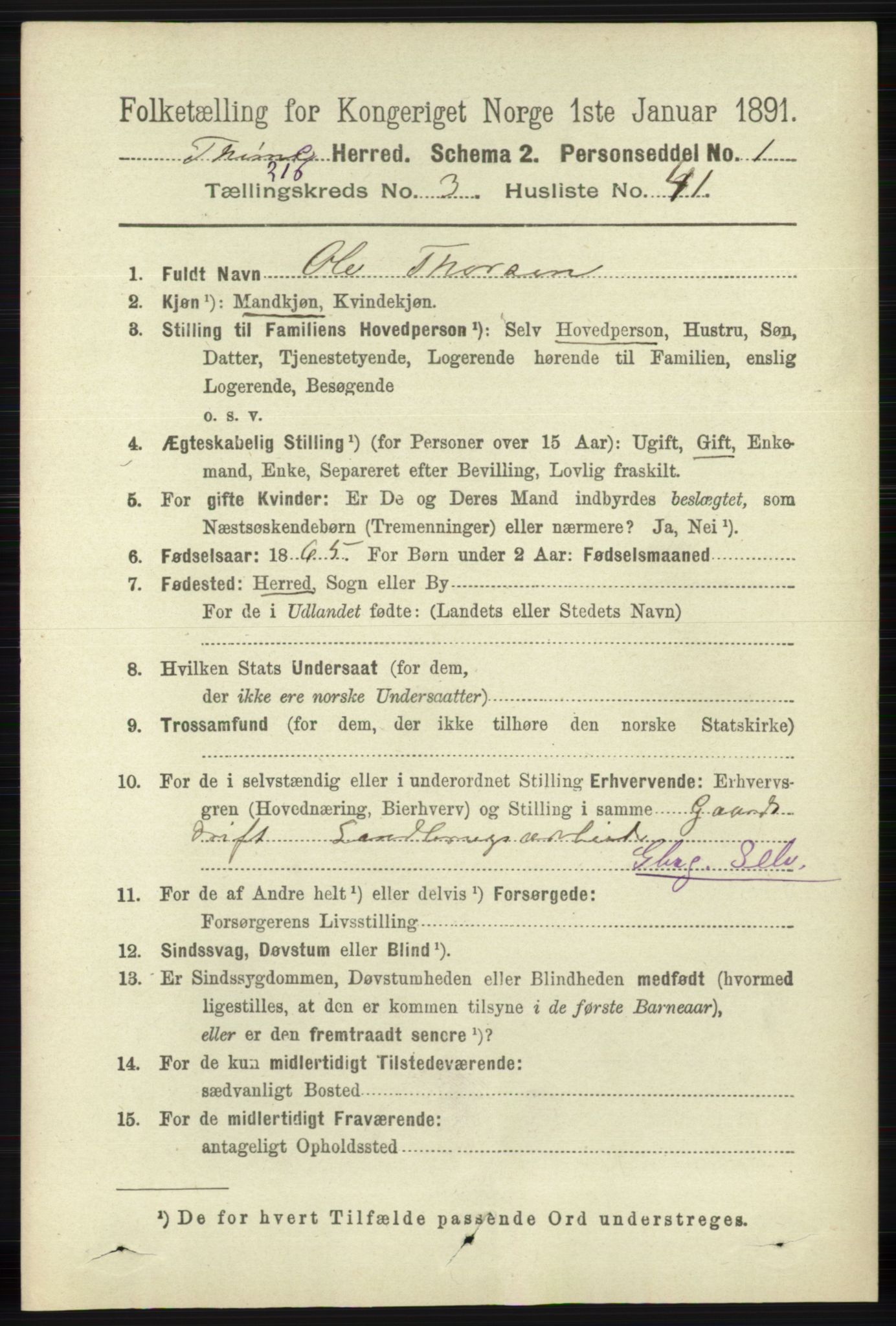 RA, 1891 census for 1121 Time, 1891, p. 1296