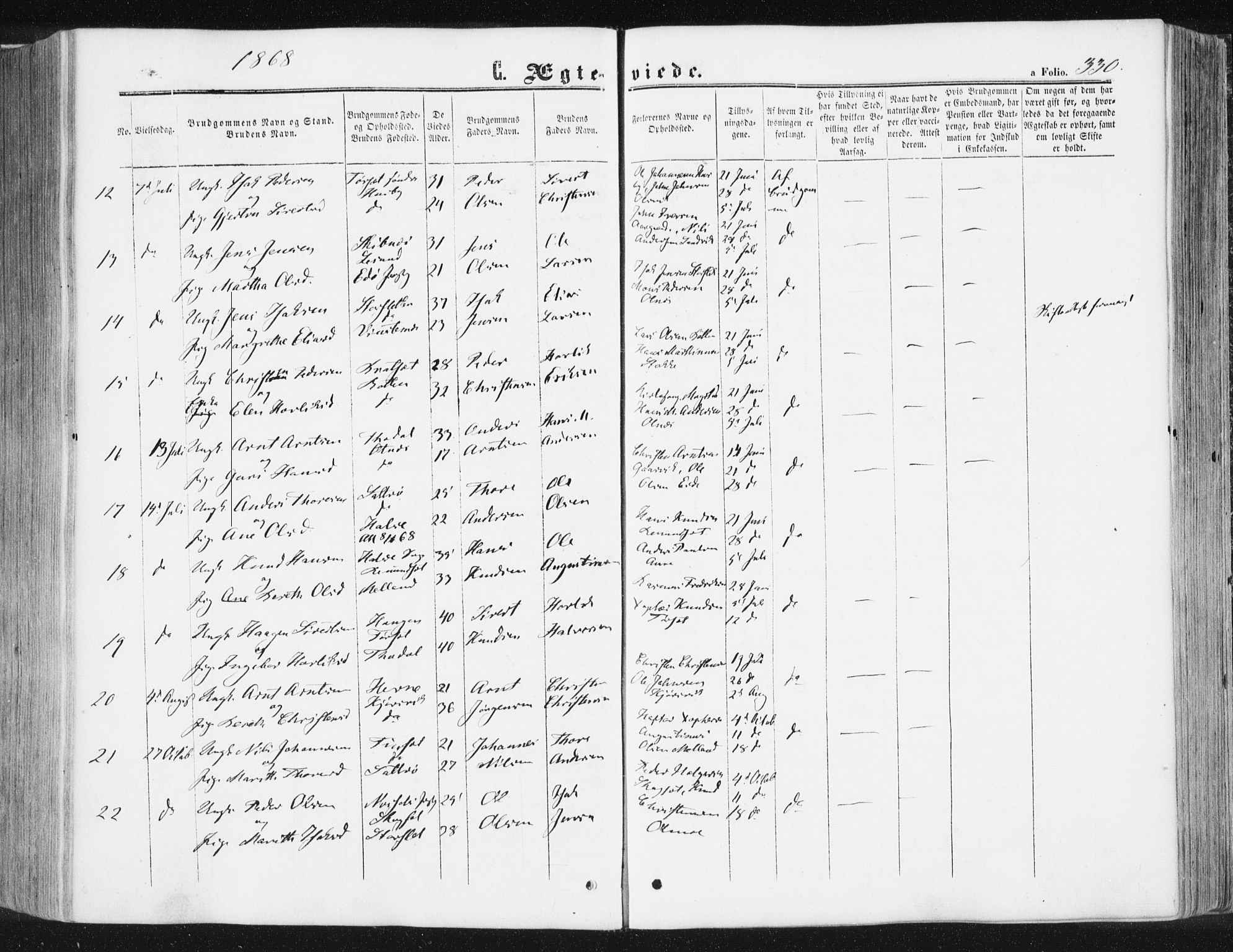 Ministerialprotokoller, klokkerbøker og fødselsregistre - Møre og Romsdal, SAT/A-1454/578/L0905: Parish register (official) no. 578A04, 1859-1877, p. 330