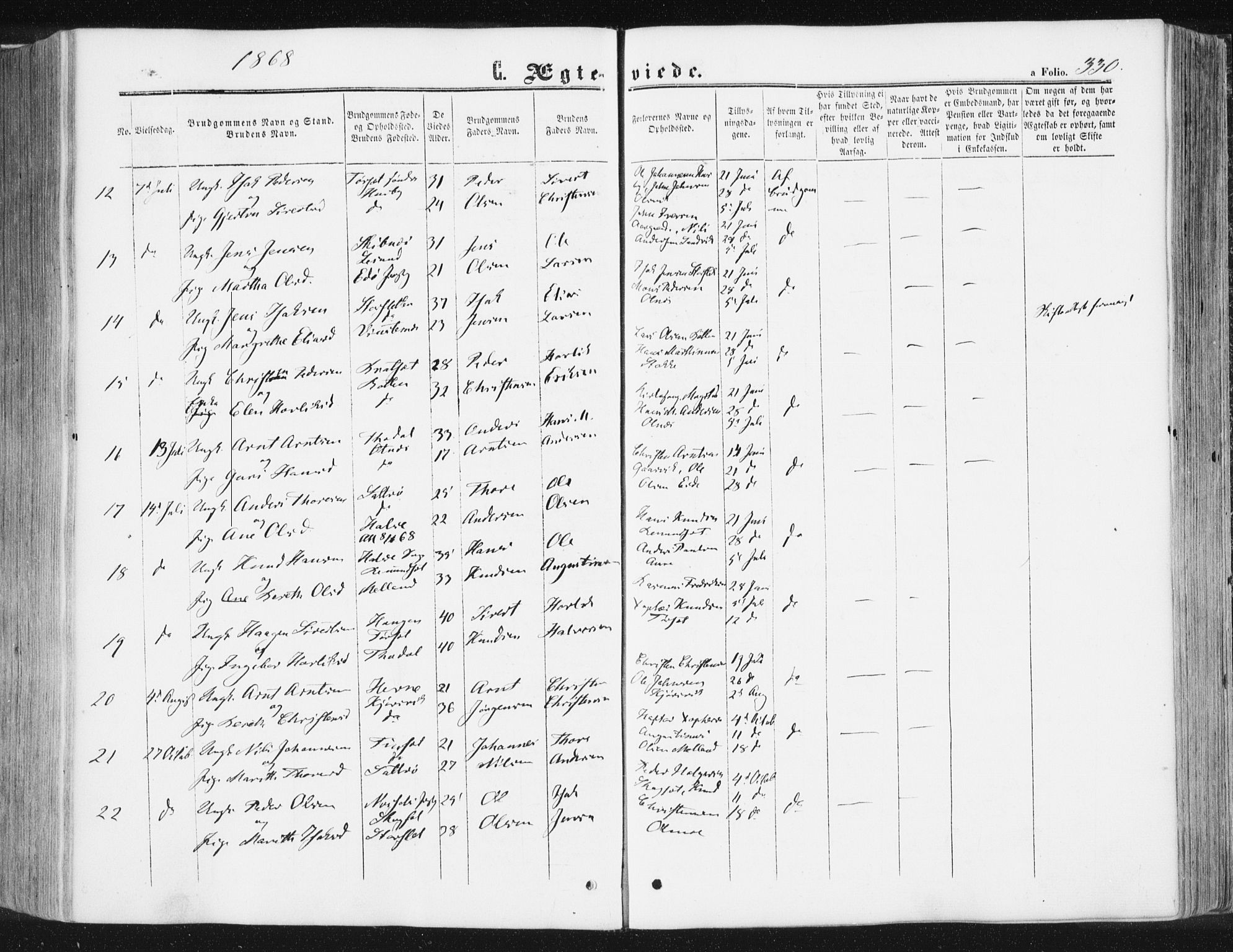 Ministerialprotokoller, klokkerbøker og fødselsregistre - Møre og Romsdal, AV/SAT-A-1454/578/L0905: Parish register (official) no. 578A04, 1859-1877, p. 330