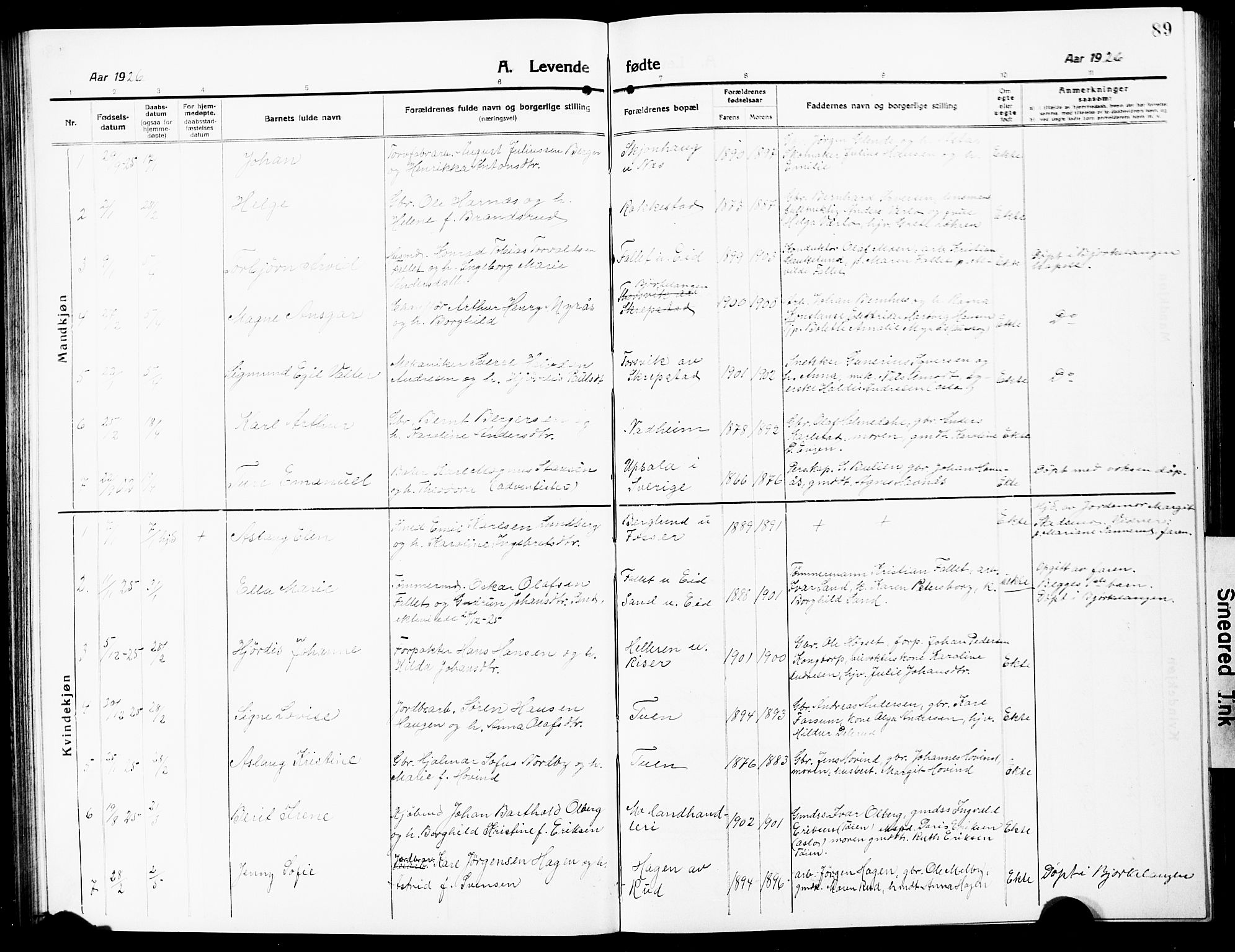 Høland prestekontor Kirkebøker, SAO/A-10346a/G/Ga/L0008: Parish register (copy) no. I 8, 1915-1929, p. 89