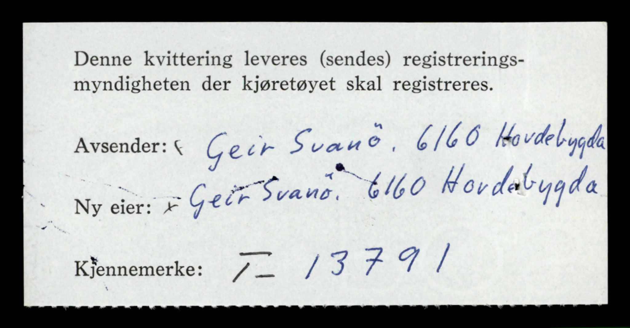 Møre og Romsdal vegkontor - Ålesund trafikkstasjon, AV/SAT-A-4099/F/Fe/L0041: Registreringskort for kjøretøy T 13710 - T 13905, 1927-1998, p. 1430