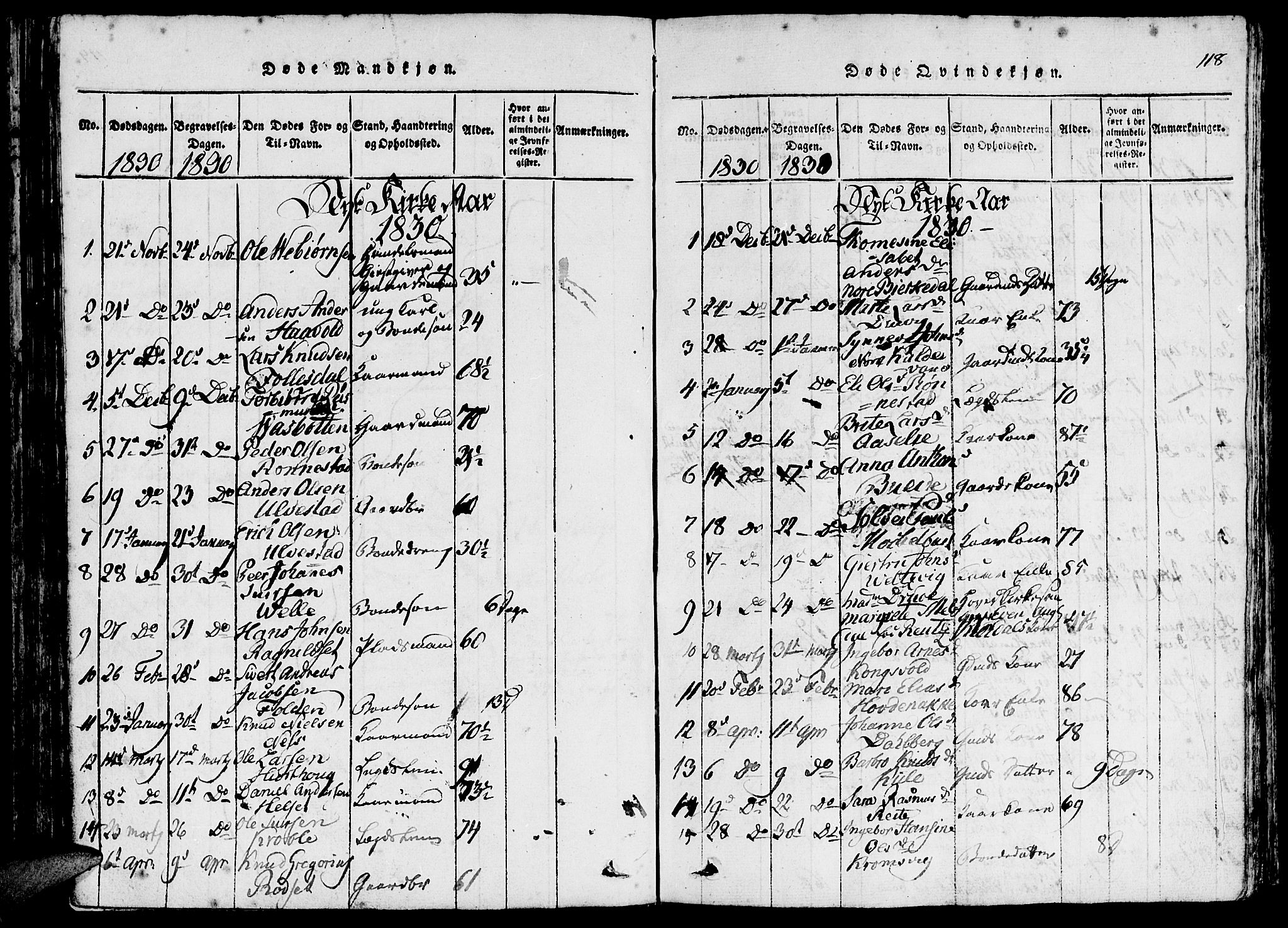 Ministerialprotokoller, klokkerbøker og fødselsregistre - Møre og Romsdal, AV/SAT-A-1454/511/L0138: Parish register (official) no. 511A05, 1817-1832, p. 118