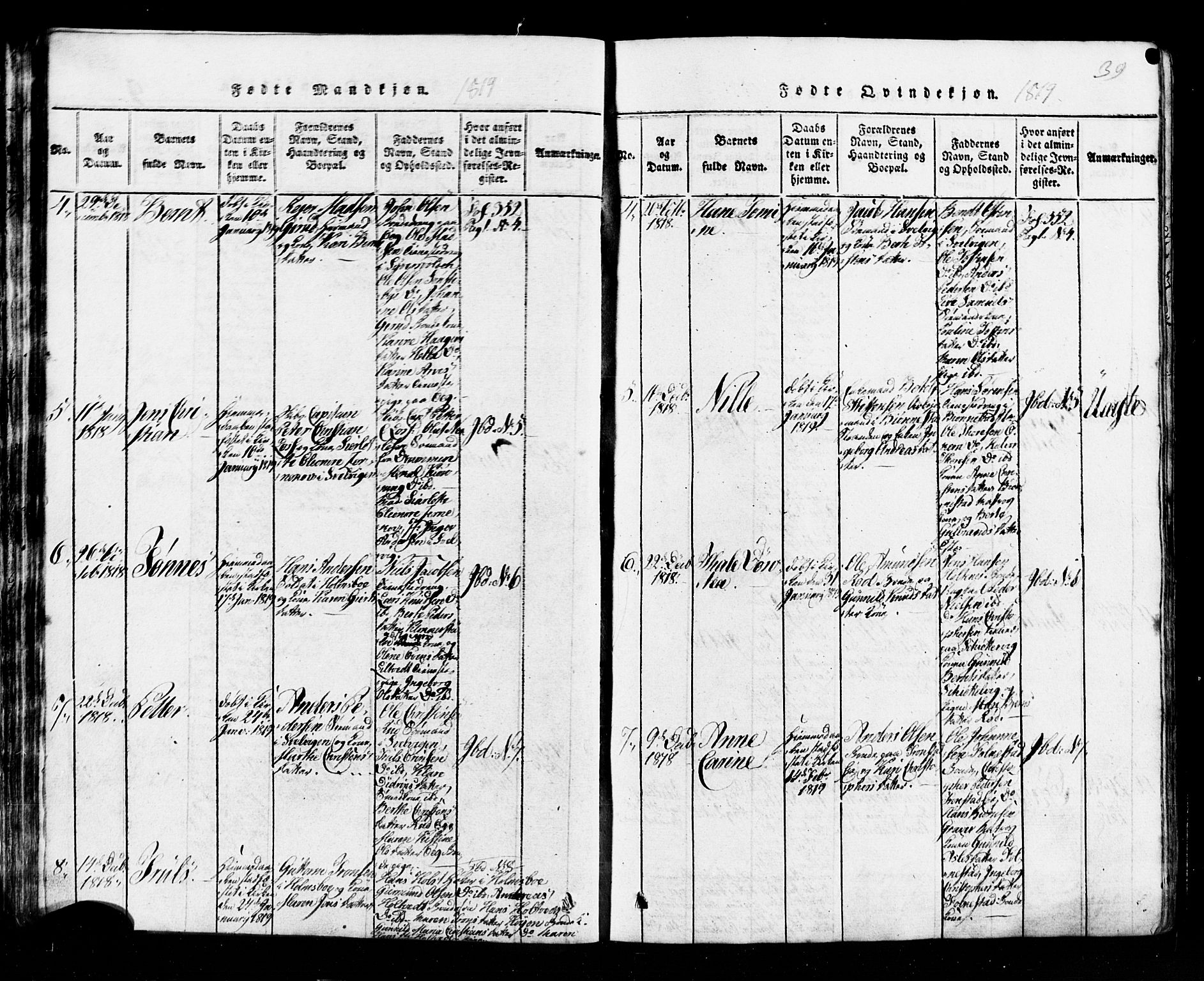 Hurum kirkebøker, AV/SAKO-A-229/G/Ga/L0001: Parish register (copy) no. I 1, 1816-1826, p. 39