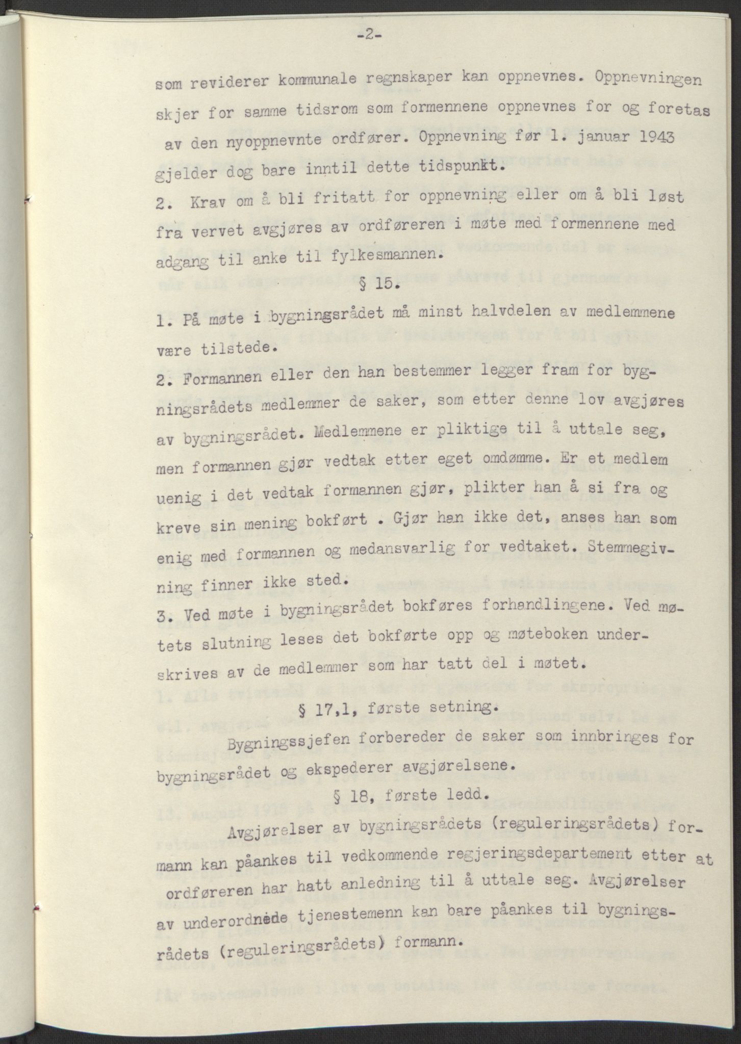 NS-administrasjonen 1940-1945 (Statsrådsekretariatet, de kommisariske statsråder mm), AV/RA-S-4279/D/Db/L0098: Lover II, 1942, p. 285