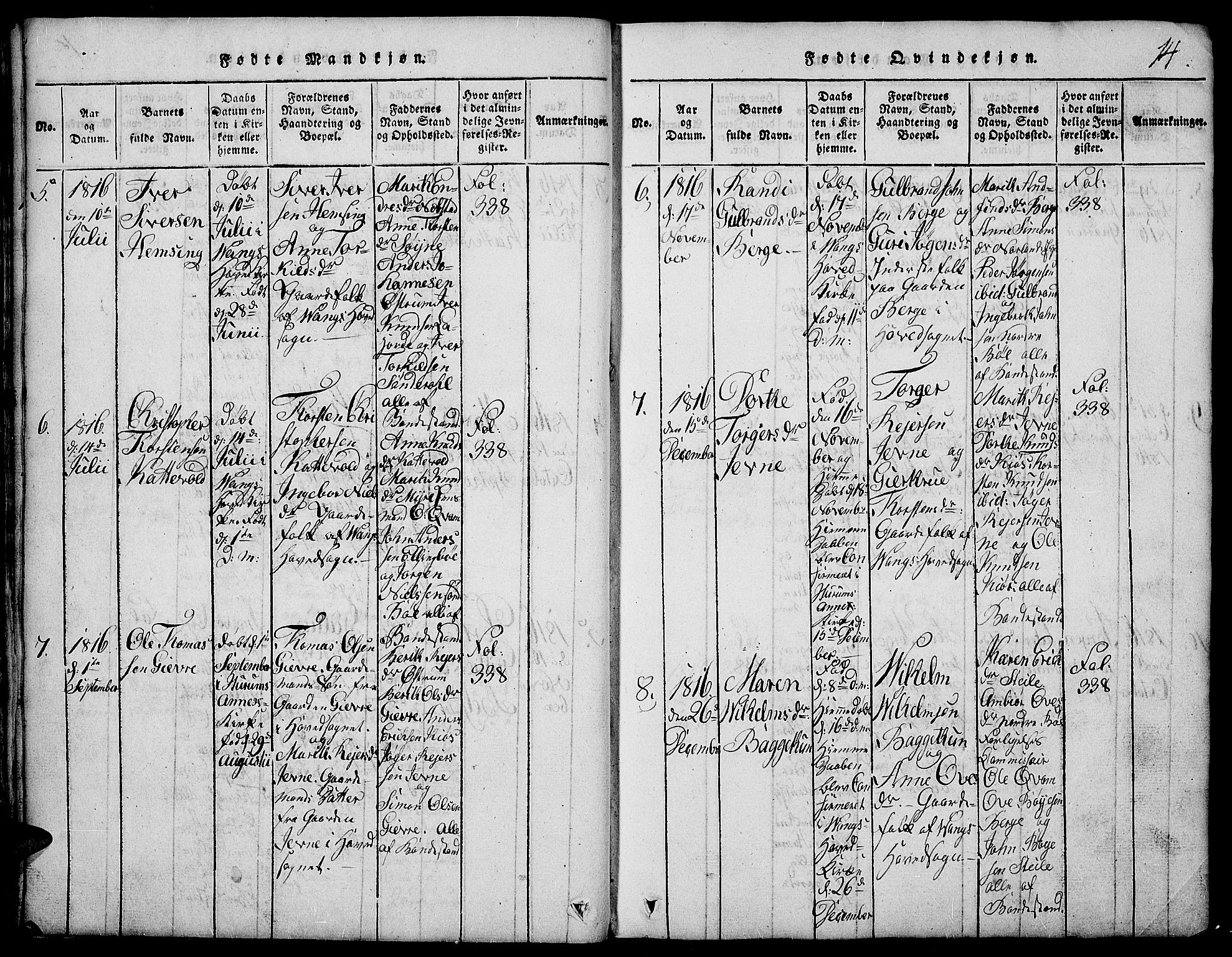 Vang prestekontor, Valdres, SAH/PREST-140/H/Hb/L0002: Parish register (copy) no. 2, 1814-1889, p. 14