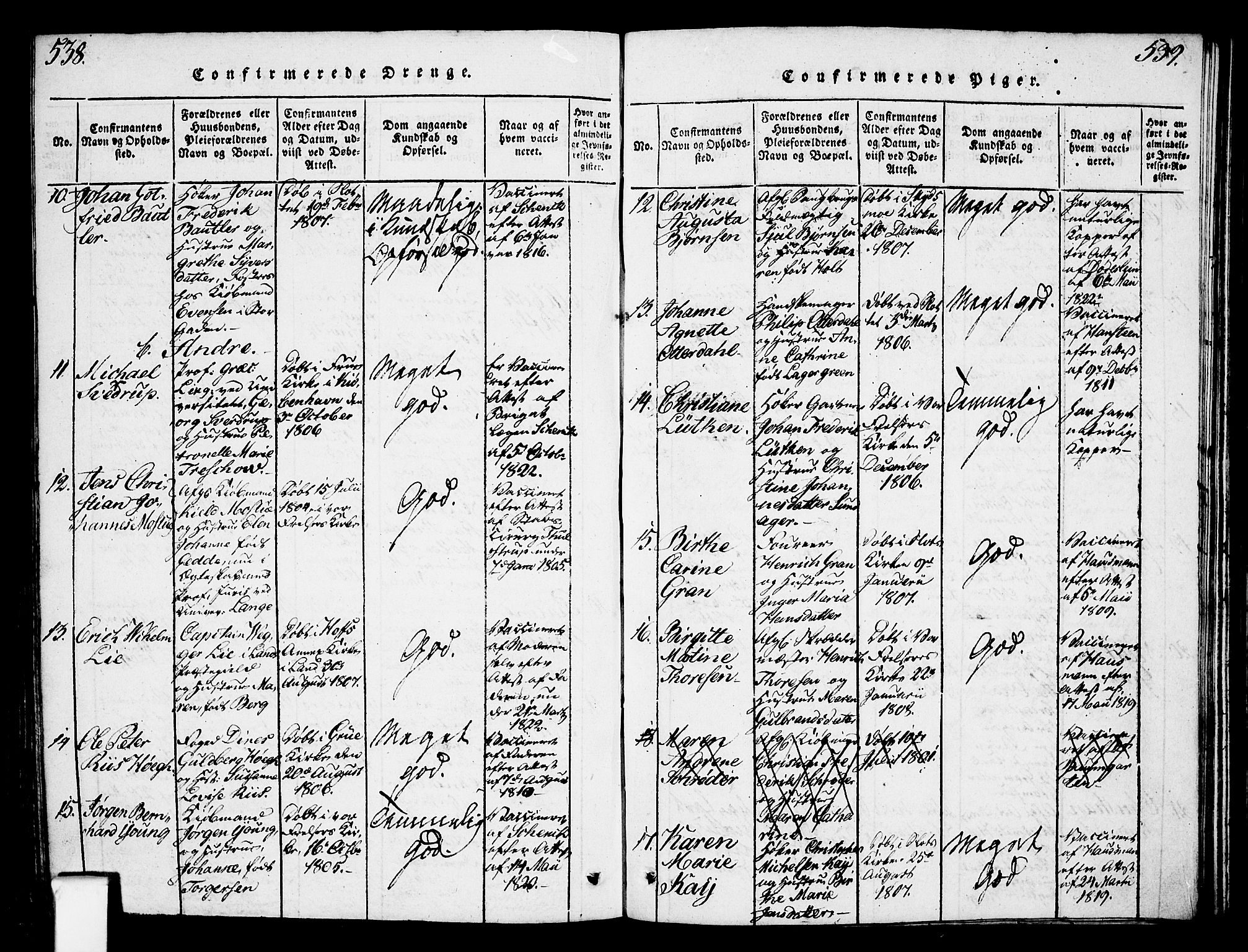 Oslo domkirke Kirkebøker, SAO/A-10752/F/Fa/L0007: Parish register (official) no. 7, 1817-1824, p. 538-539