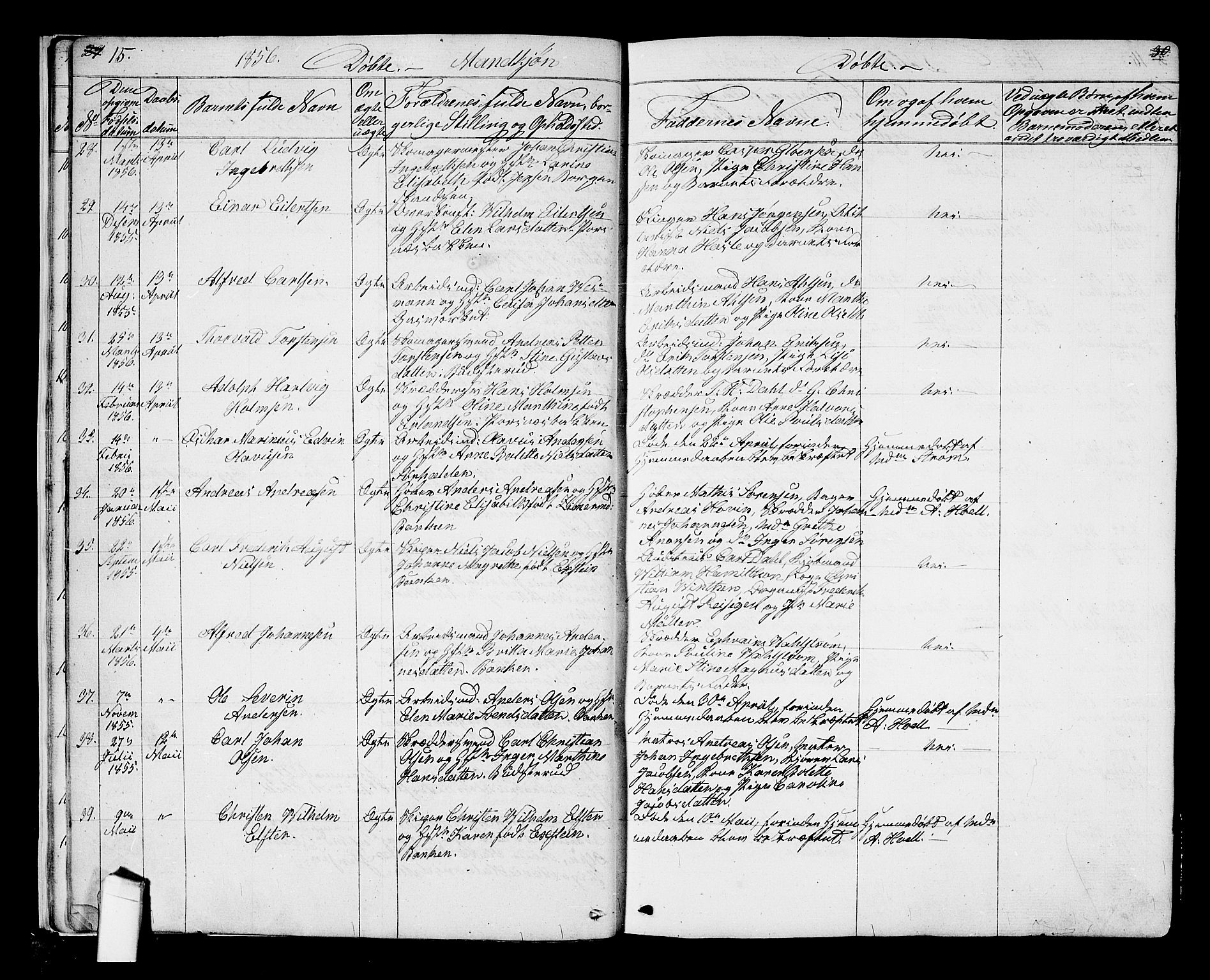 Halden prestekontor Kirkebøker, SAO/A-10909/G/Ga/L0005a: Parish register (copy) no. 5A, 1855-1864, p. 15