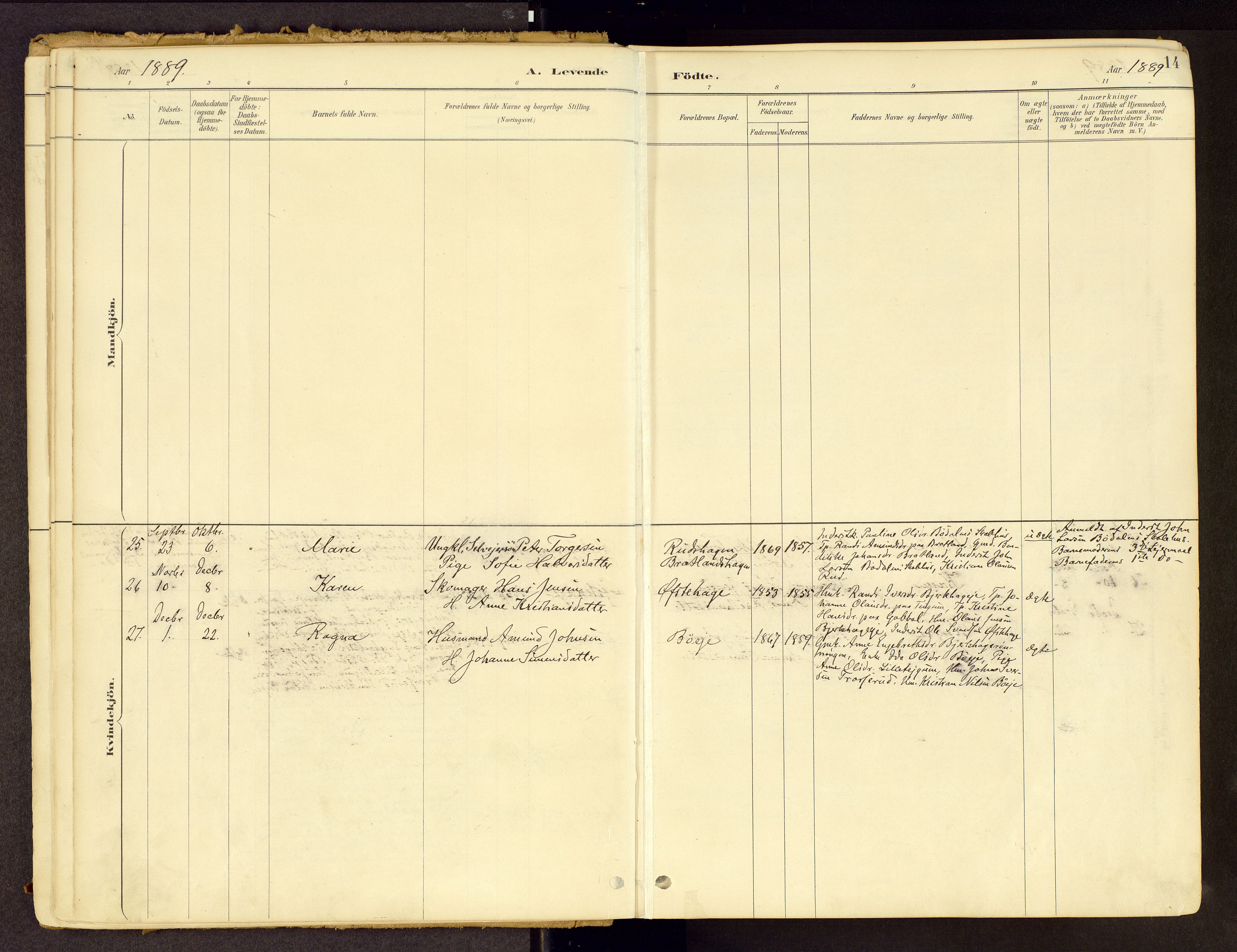 Vestre Gausdal prestekontor, AV/SAH-PREST-094/H/Ha/Haa/L0001: Parish register (official) no. 1, 1887-1914, p. 14