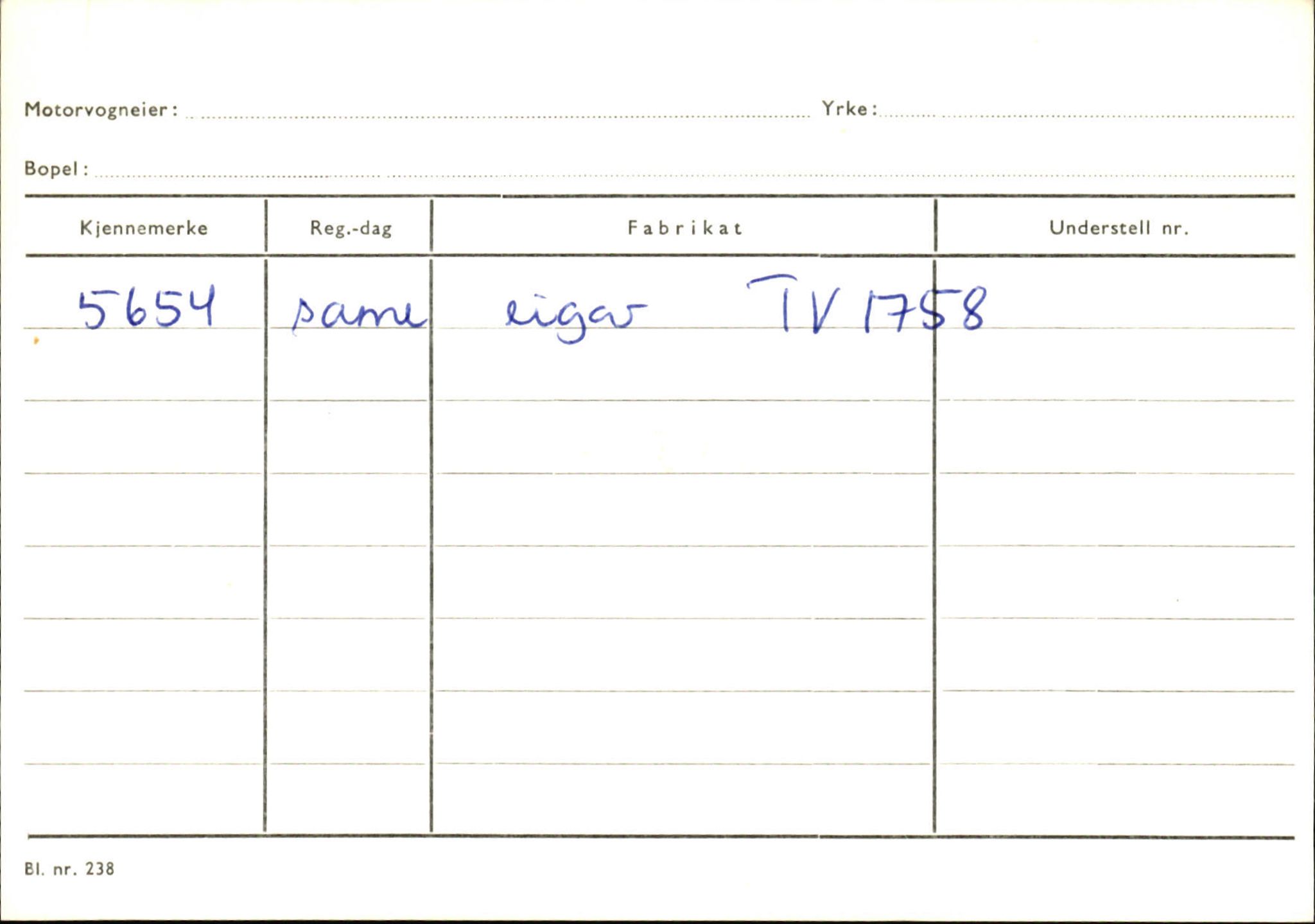 Statens vegvesen, Sogn og Fjordane vegkontor, AV/SAB-A-5301/4/F/L0124: Eigarregister Sogndal A-U, 1945-1975, p. 2541