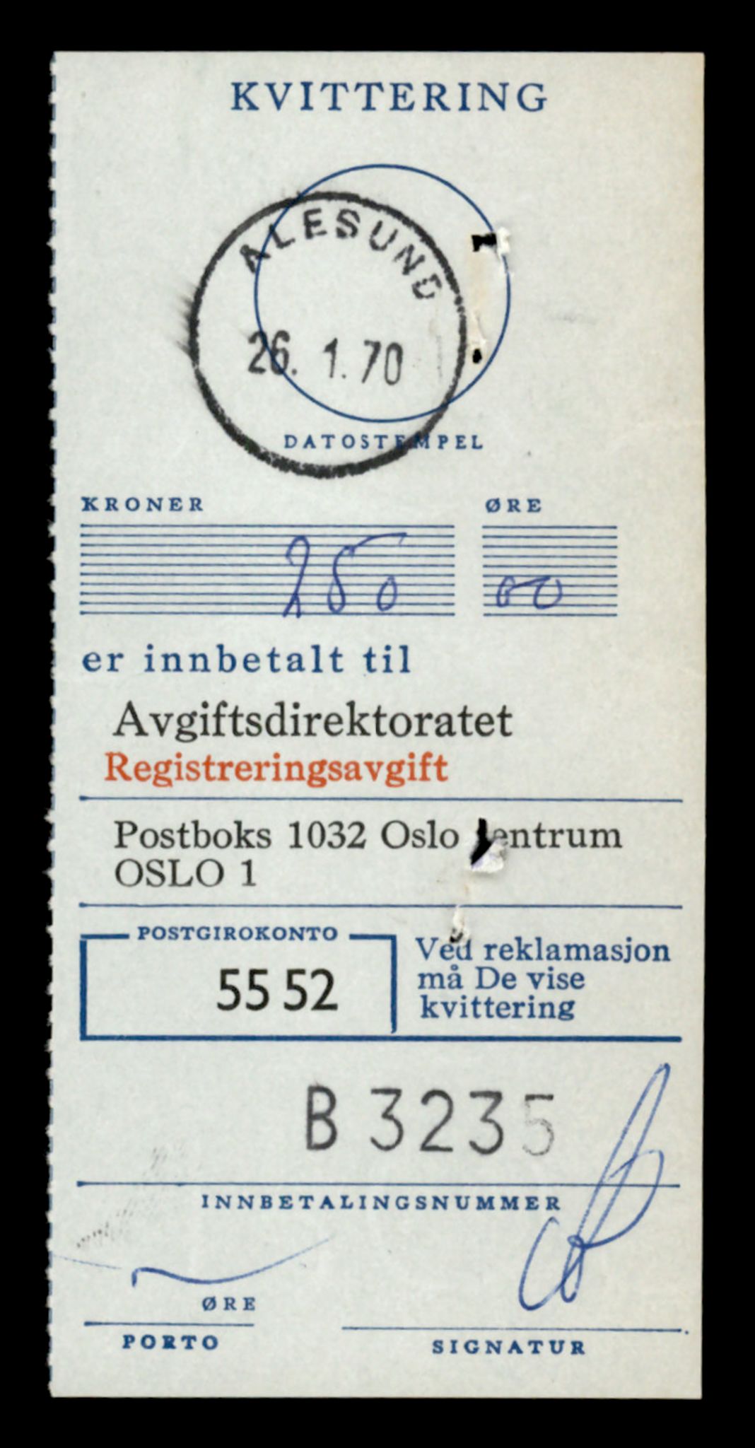 Møre og Romsdal vegkontor - Ålesund trafikkstasjon, AV/SAT-A-4099/F/Fe/L0032: Registreringskort for kjøretøy T 11997 - T 12149, 1927-1998, p. 343