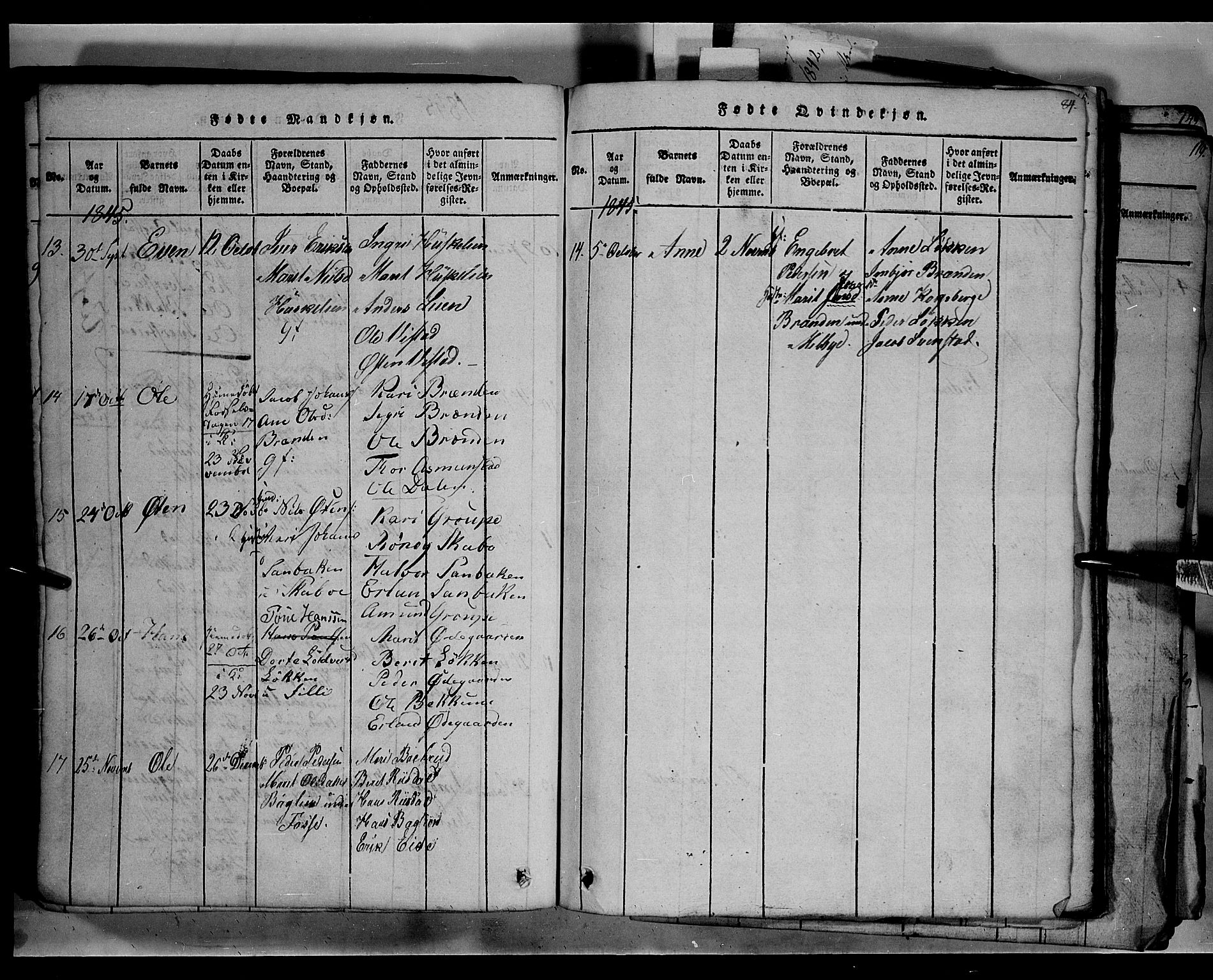 Fron prestekontor, AV/SAH-PREST-078/H/Ha/Hab/L0003: Parish register (copy) no. 3, 1816-1850, p. 84