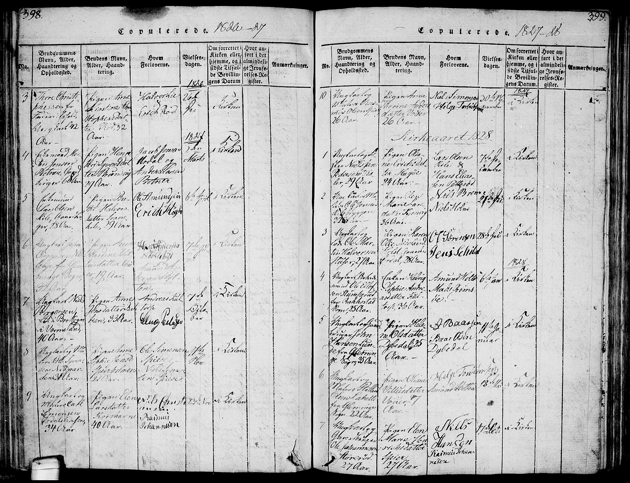Hvaler prestekontor Kirkebøker, SAO/A-2001/F/Fa/L0005: Parish register (official) no. I 5, 1816-1845, p. 398-399
