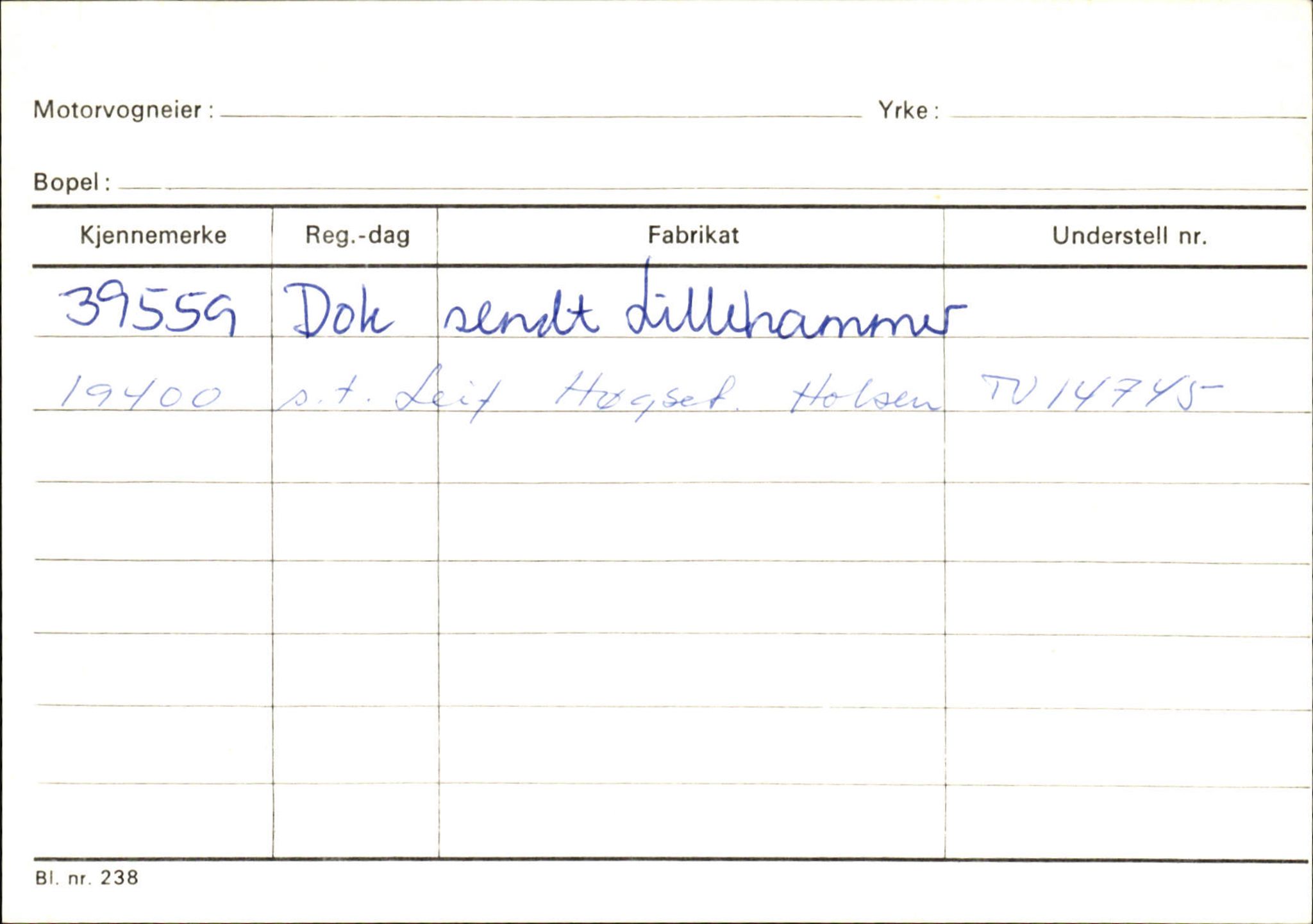 Statens vegvesen, Sogn og Fjordane vegkontor, AV/SAB-A-5301/4/F/L0124: Eigarregister Sogndal A-U, 1945-1975, p. 517