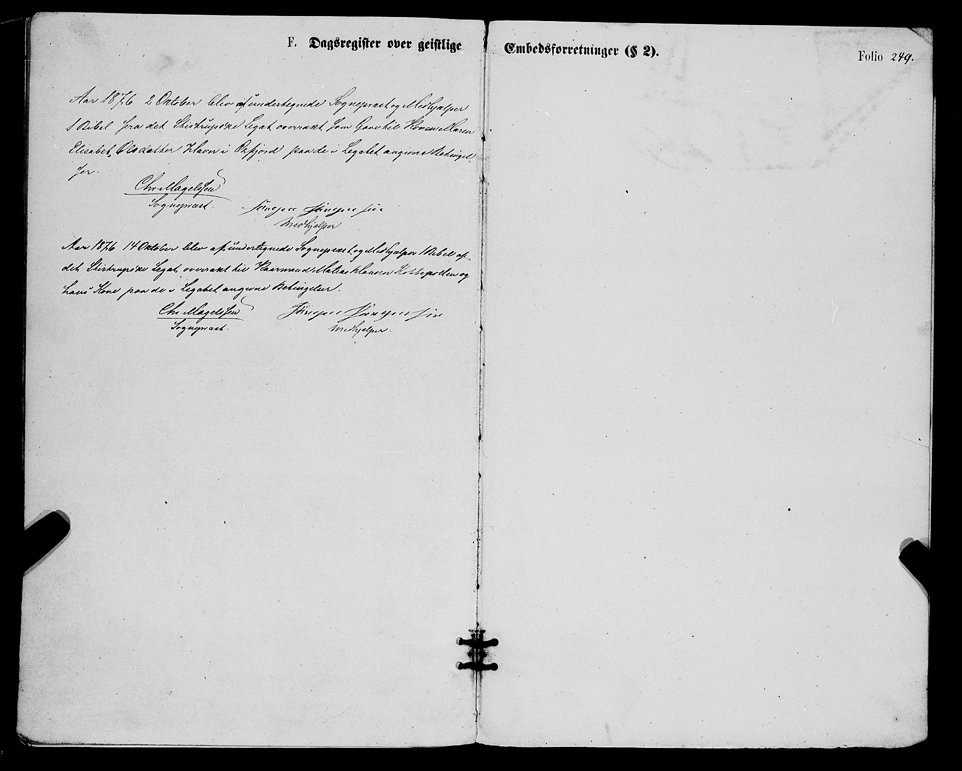 Skjervøy sokneprestkontor, AV/SATØ-S-1300/H/Ha/Haa/L0008kirke: Parish register (official) no. 8, 1871-1877, p. 249