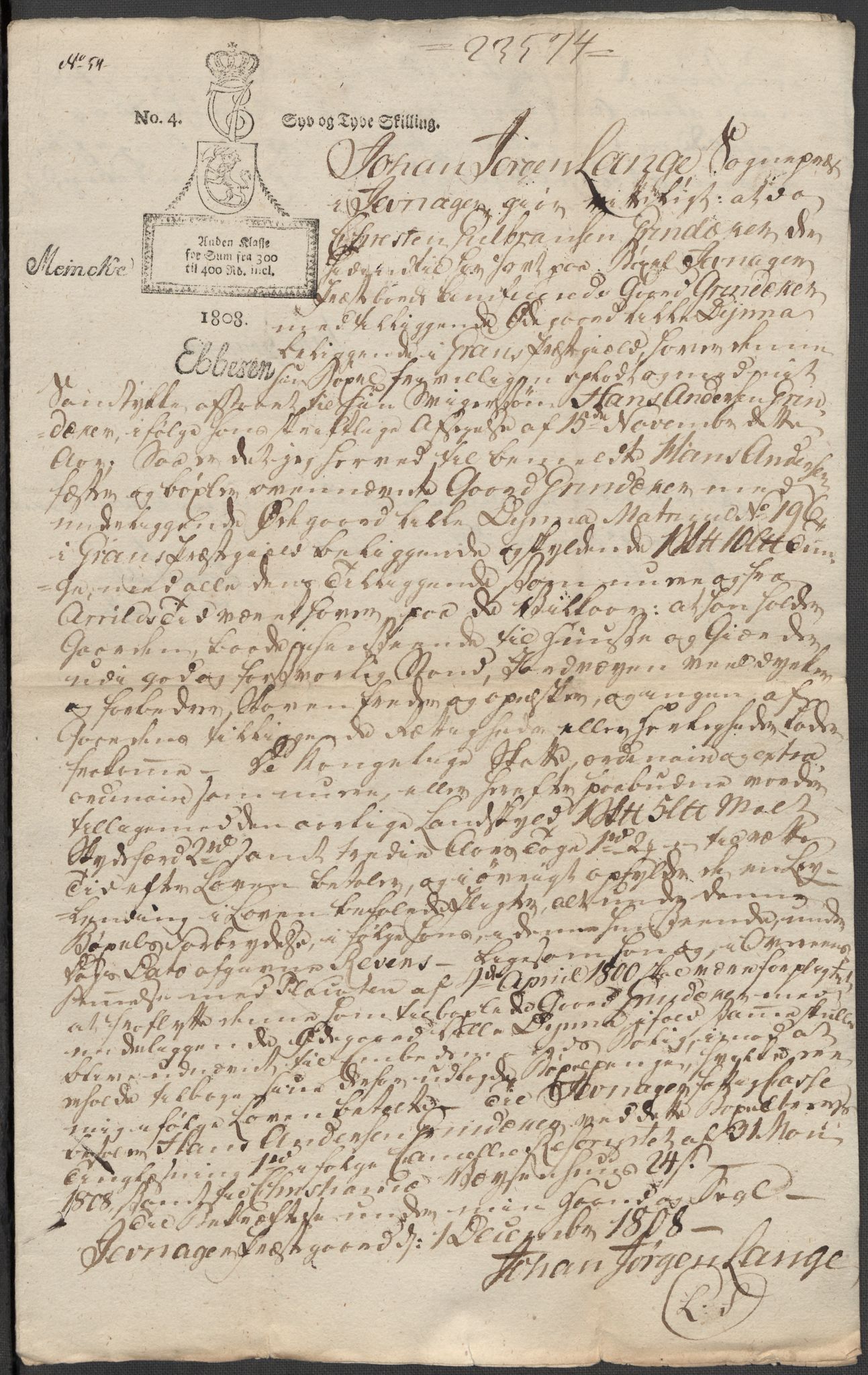 Riksarkivets diplomsamling, RA/EA-5965/F15/L0014: Prestearkiv - Oppland, 1696-1879, p. 202