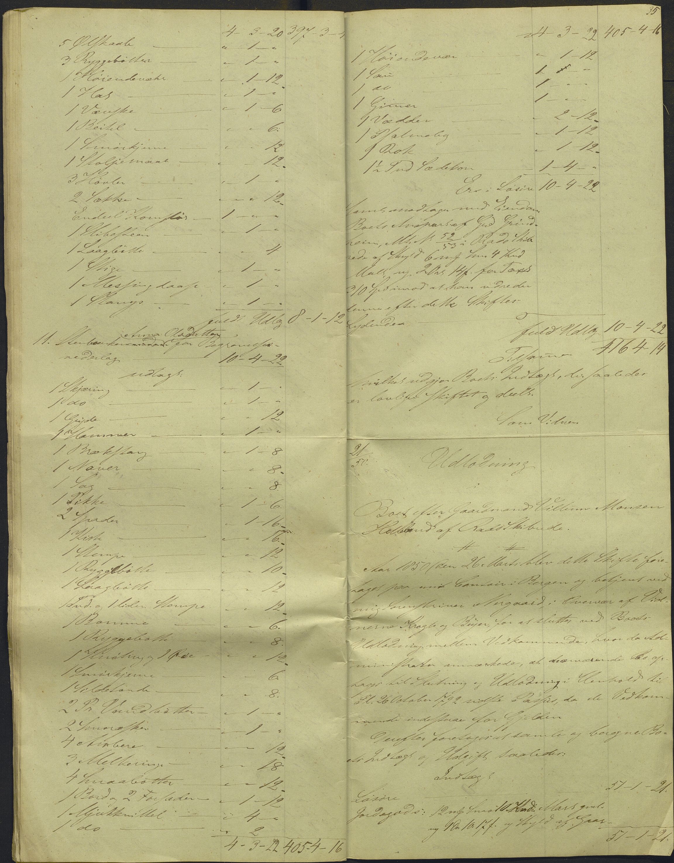 Nordhordland sorenskrivar, AV/SAB-A-2901/1/H/Hd/Hdb/L0001: Konsept til utlodningar, 1850-1852, p. 41