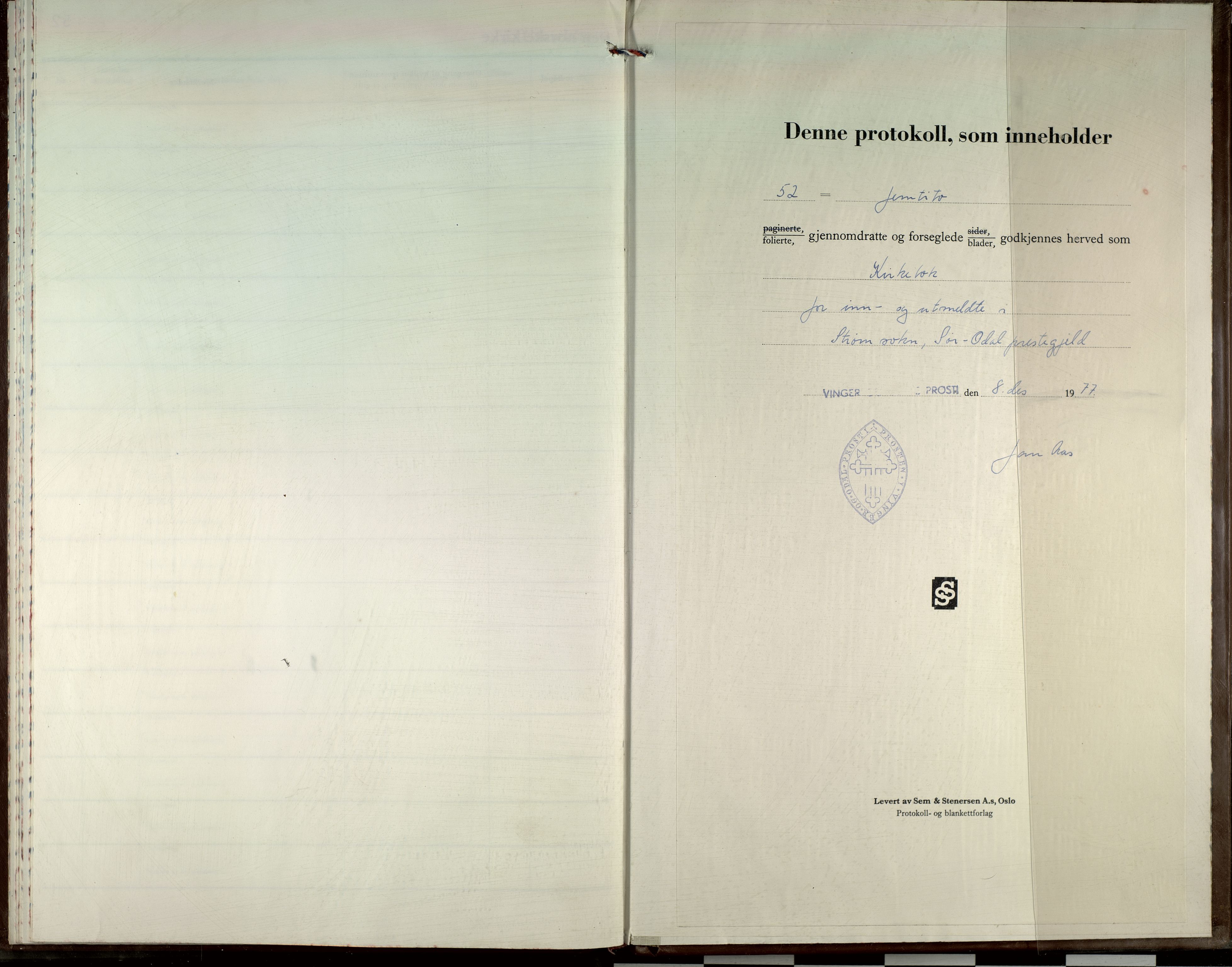 Sør-Odal prestekontor, SAH/PREST-030/H/Ha/Haa/L0029: Parish register (official) no. 29, 1977-2012