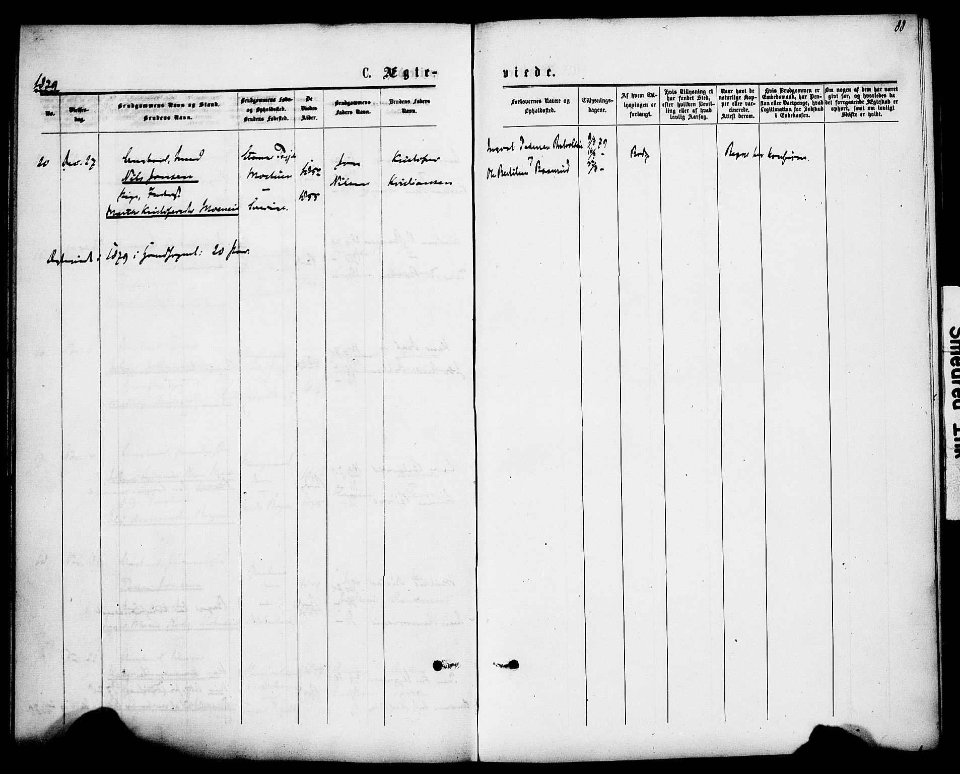 Romedal prestekontor, SAH/PREST-004/K/L0007: Parish register (official) no. 7, 1875-1879, p. 88