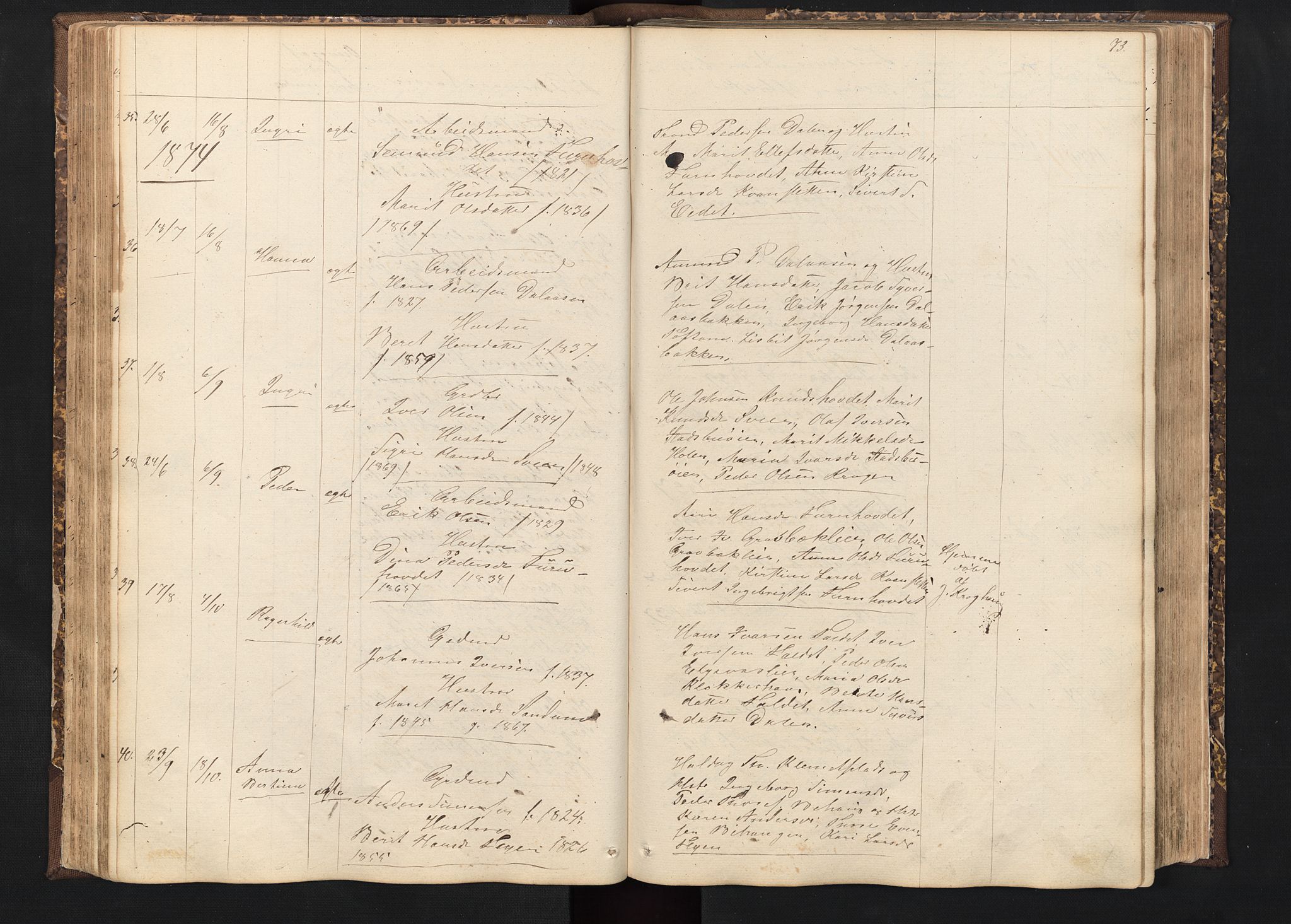 Alvdal prestekontor, SAH/PREST-060/H/Ha/Hab/L0001: Parish register (copy) no. 1, 1857-1893, p. 73