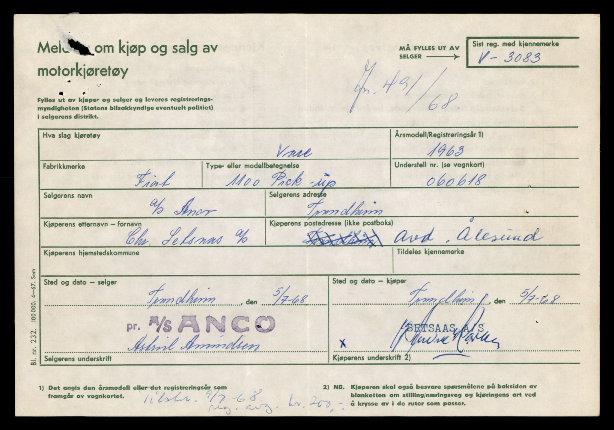 Møre og Romsdal vegkontor - Ålesund trafikkstasjon, SAT/A-4099/F/Fe/L0035: Registreringskort for kjøretøy T 12653 - T 12829, 1927-1998, p. 1152