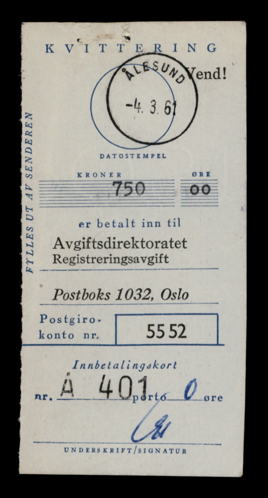 Møre og Romsdal vegkontor - Ålesund trafikkstasjon, AV/SAT-A-4099/F/Fe/L0044: Registreringskort for kjøretøy T 14205 - T 14319, 1927-1998, p. 154