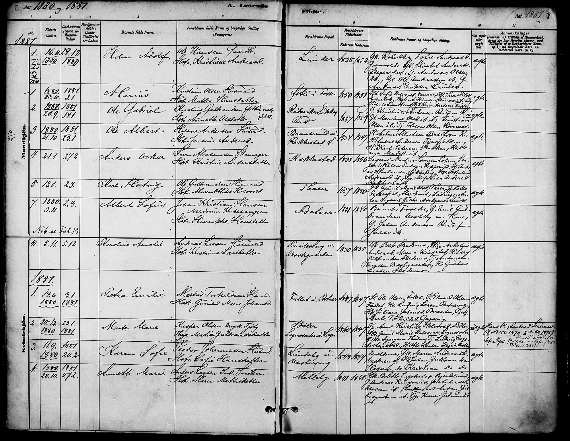 Høland prestekontor Kirkebøker, SAO/A-10346a/F/Fa/L0013: Parish register (official) no. I 13, 1880-1897, p. 7