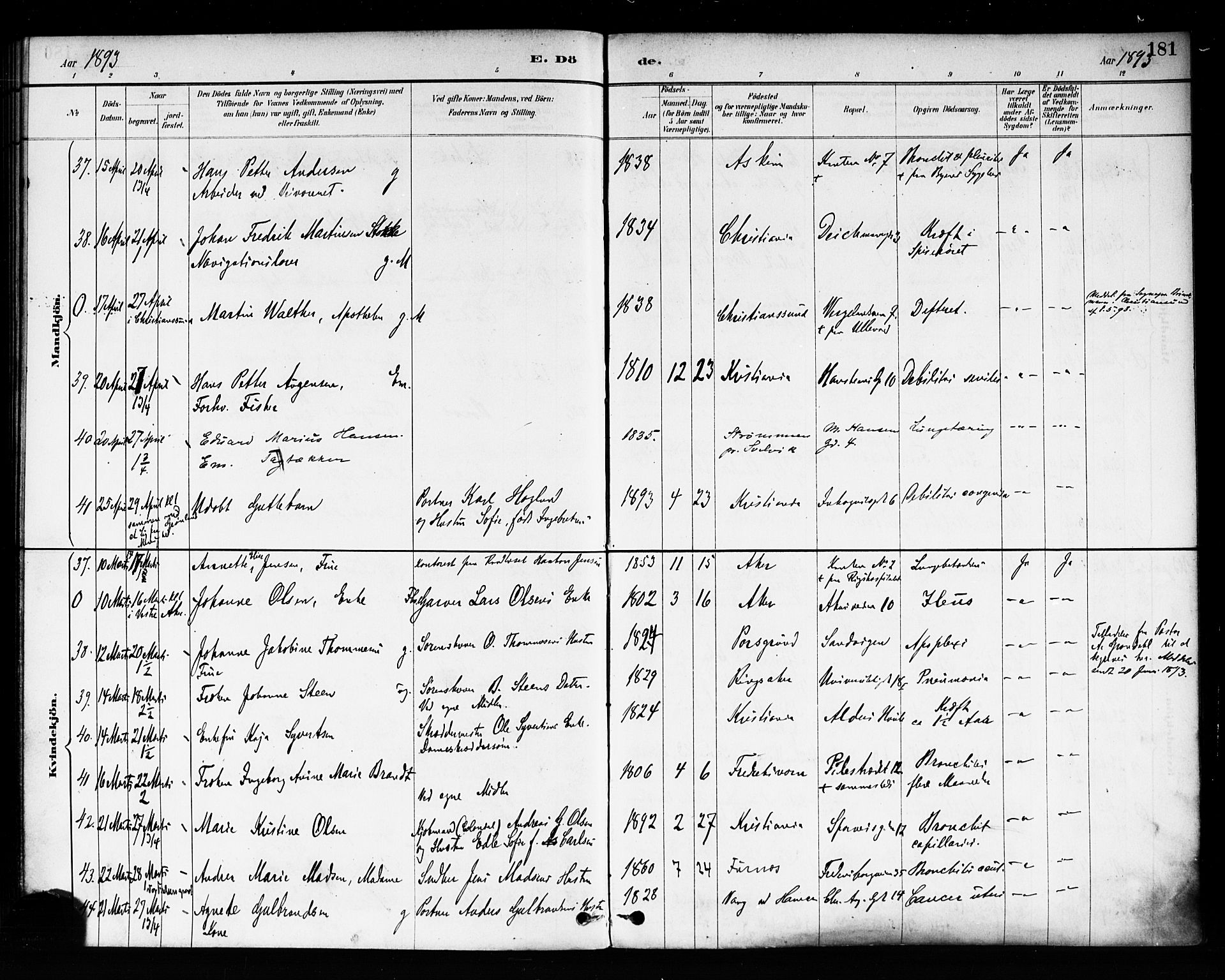 Trefoldighet prestekontor Kirkebøker, SAO/A-10882/F/Fd/L0003: Parish register (official) no. IV 3, 1885-1896, p. 181